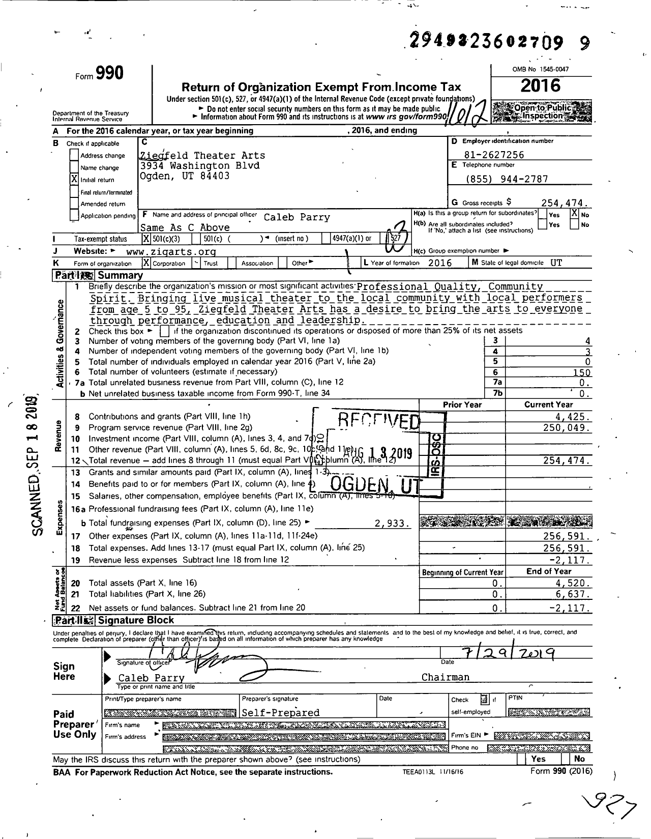 Image of first page of 2016 Form 990 for Ziegfeld Theater Arts