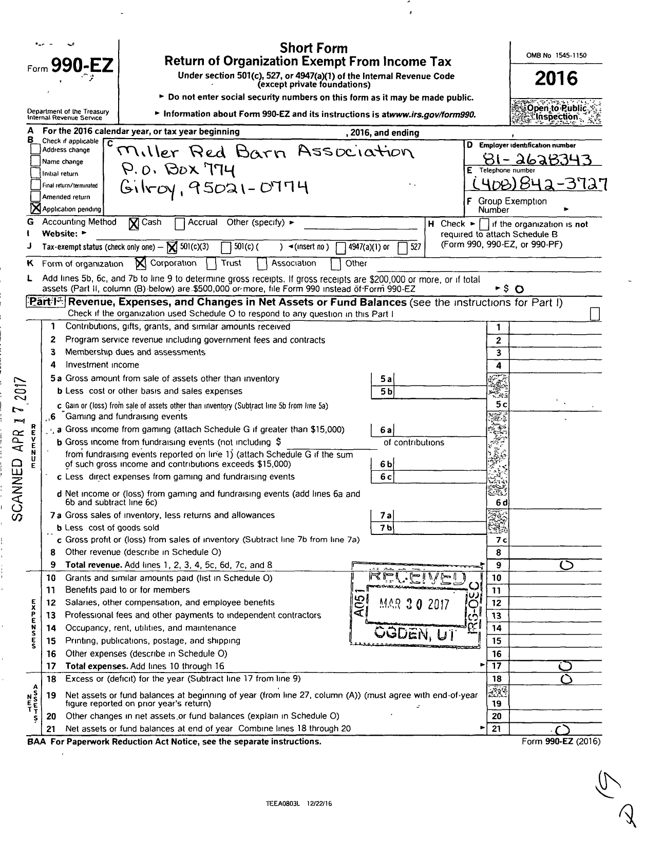 Image of first page of 2016 Form 990EZ for MILLER RED BARN ASsOCIATION
