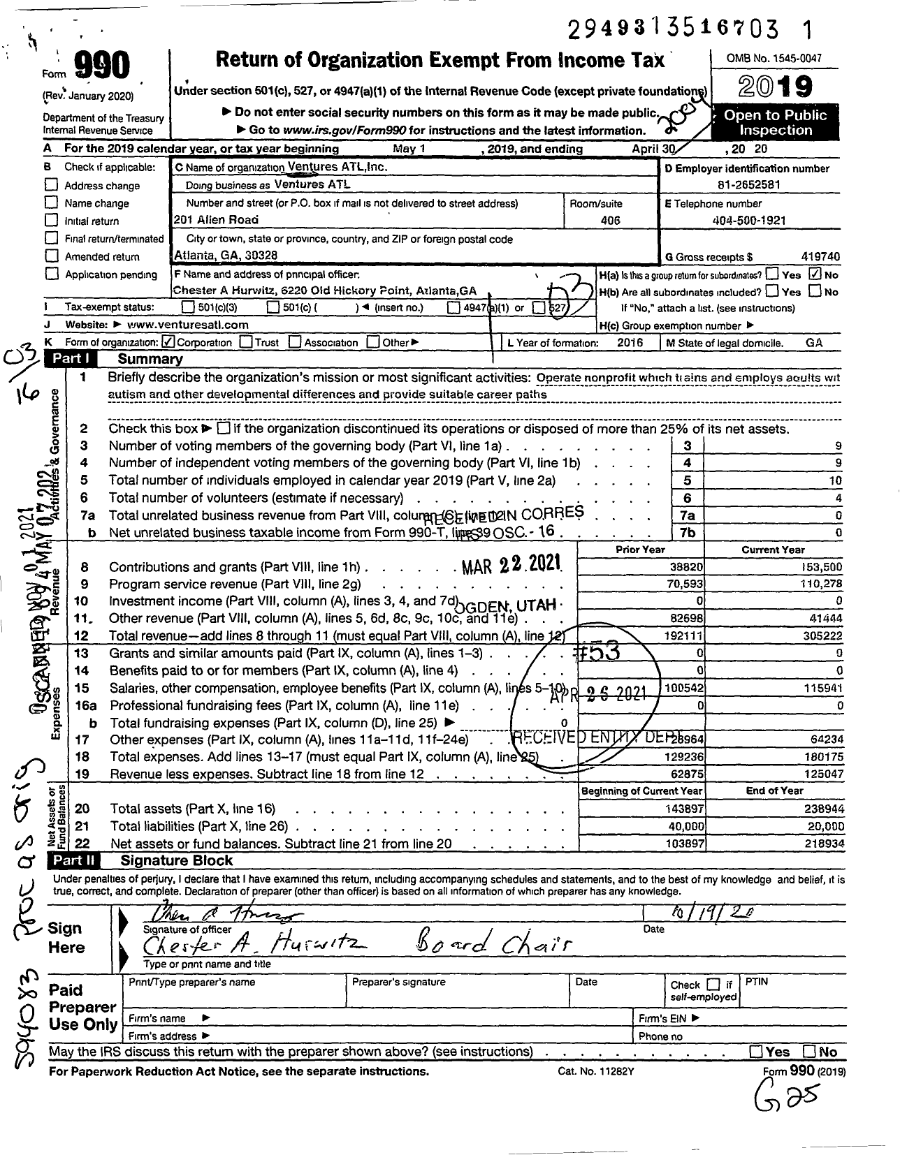 Image of first page of 2019 Form 990 for Ventures Atl