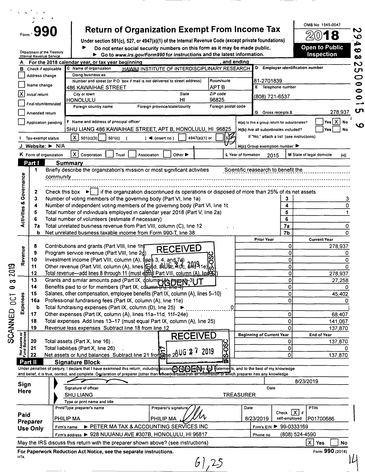 Image of first page of 2018 Form 990 for Hawaii Institute of Interdisciplinary Research (HIIR)