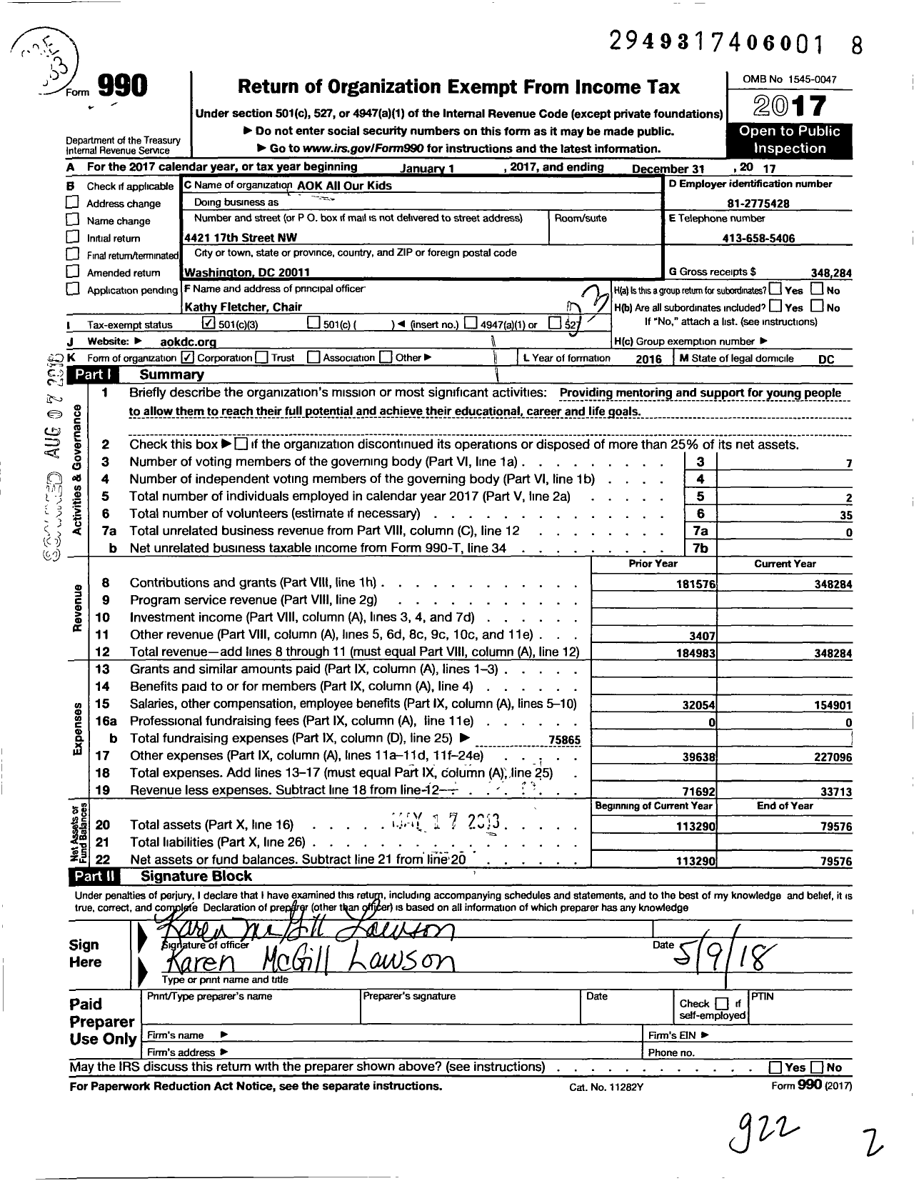 Image of first page of 2017 Form 990 for All Our Kids