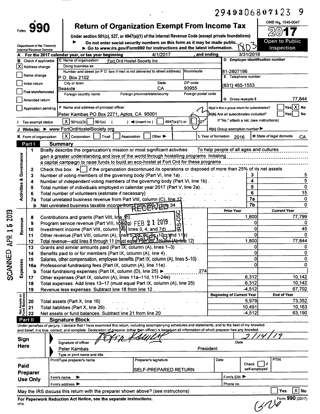 Image of first page of 2017 Form 990 for Fort Ord Hostel Society