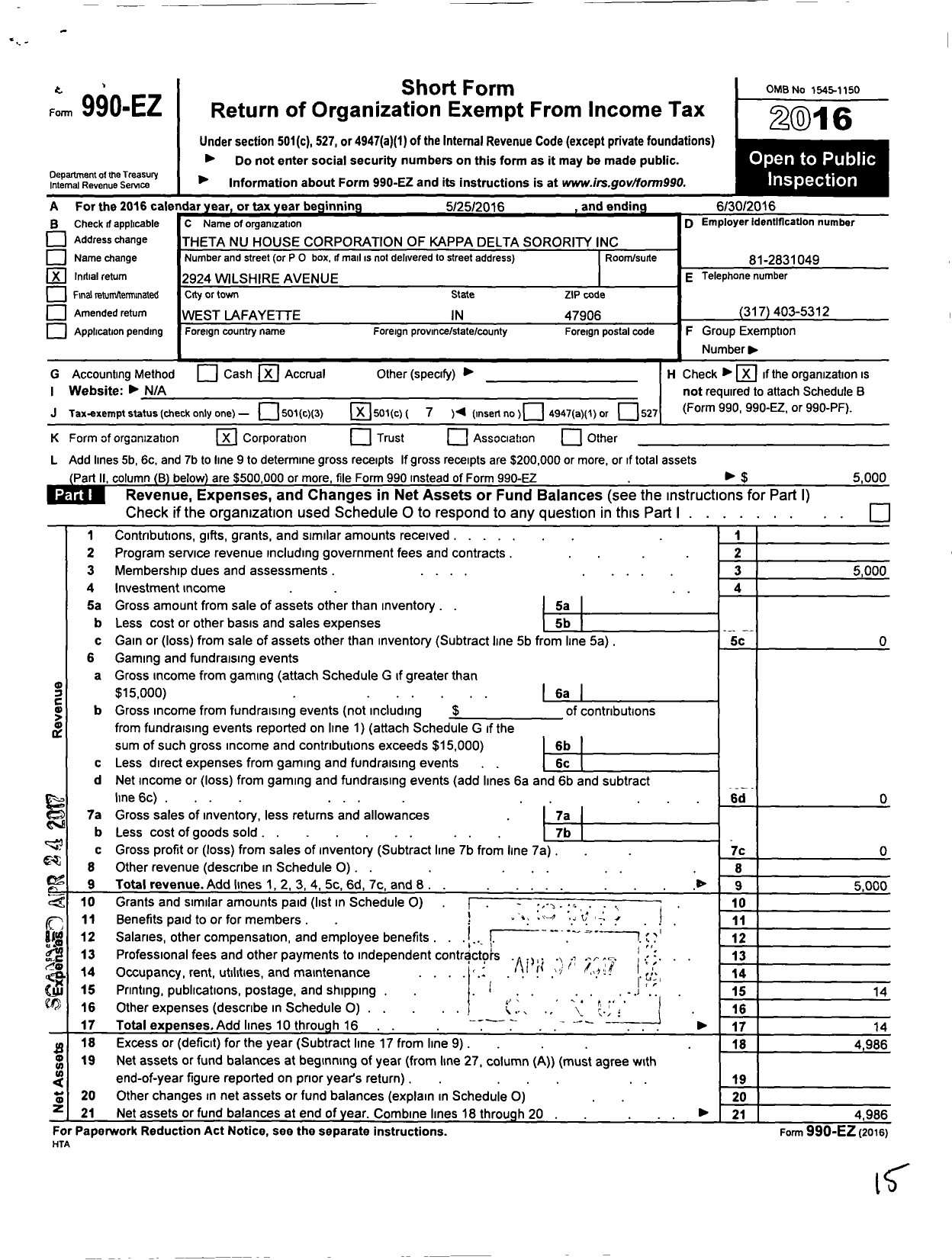 Image of first page of 2015 Form 990EO for Theta Nu House Corporation of Kappa Delta Sorority