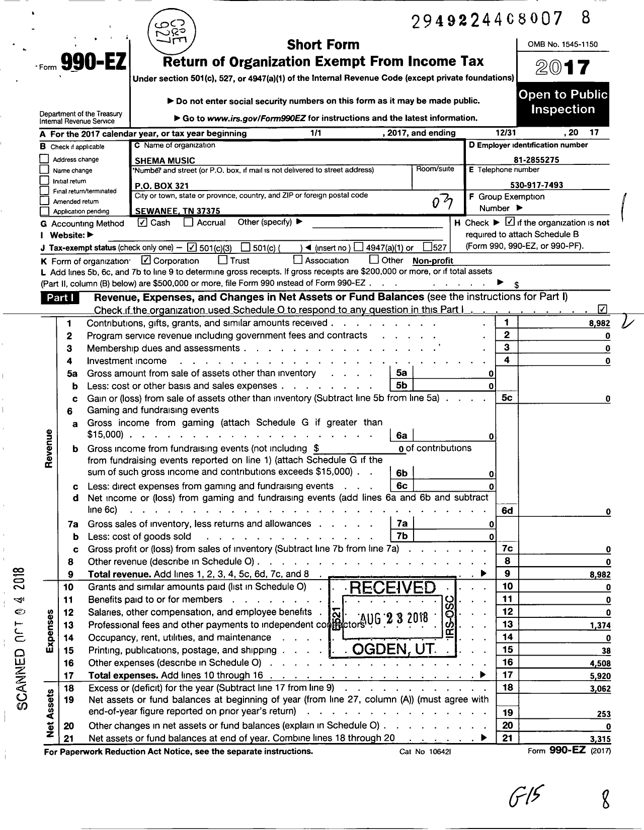 Image of first page of 2017 Form 990EZ for Shema Music