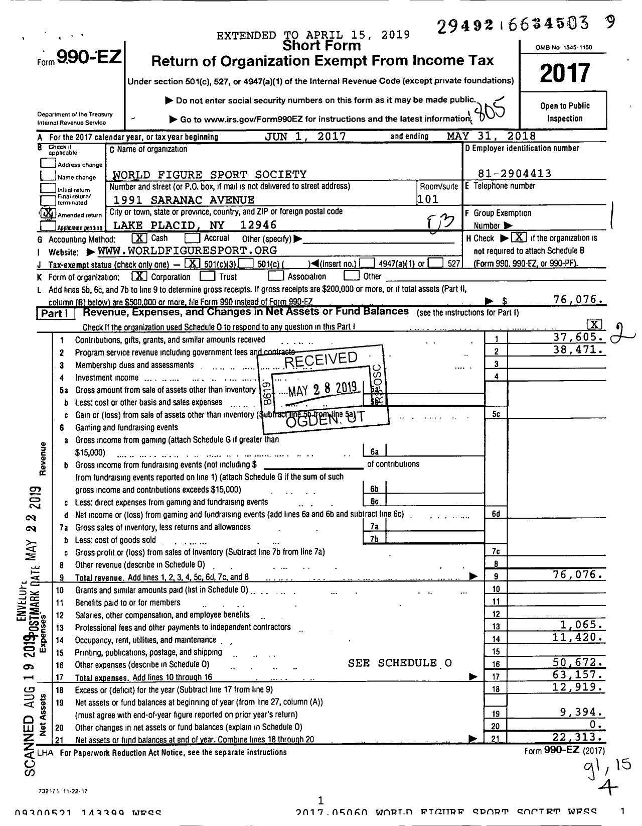 Image of first page of 2017 Form 990EZ for World Figure Sport Organization