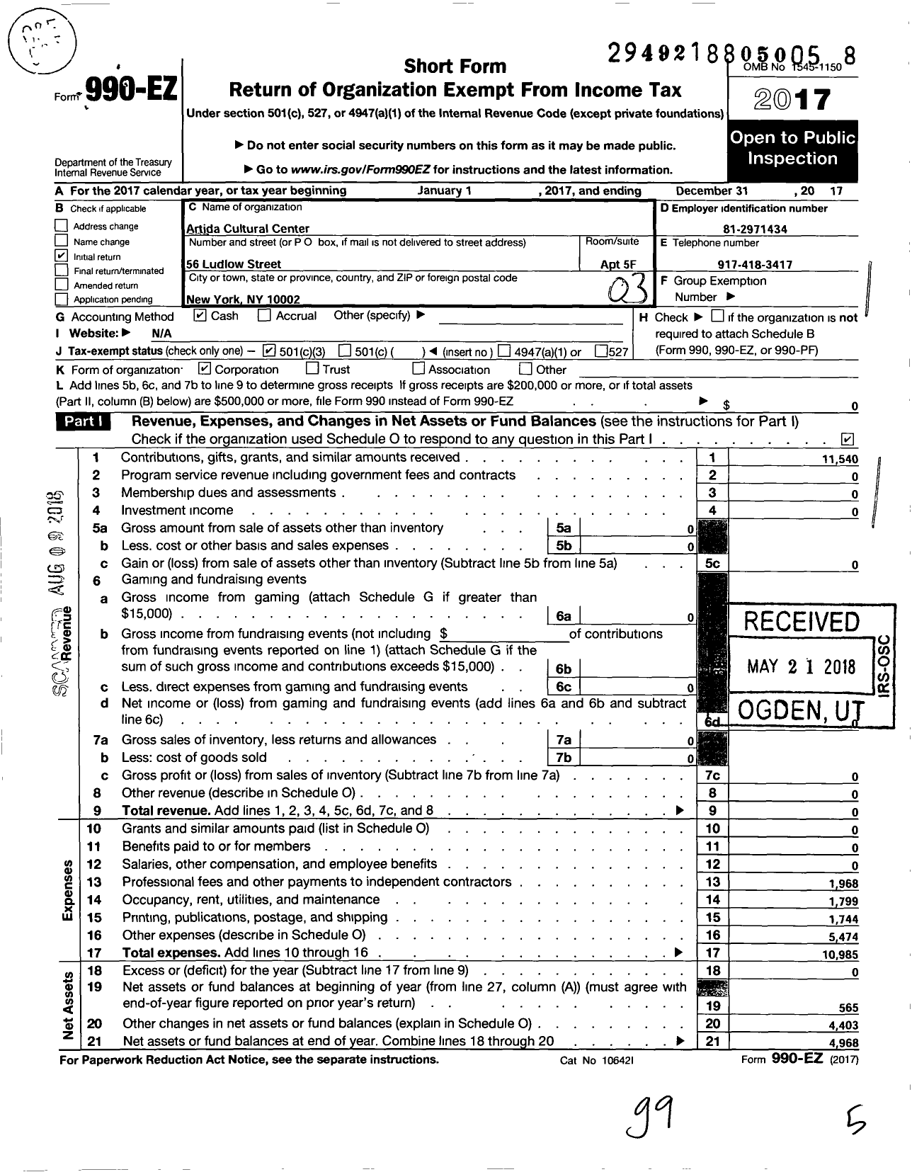 Image of first page of 2017 Form 990EZ for Artida Cultural Center