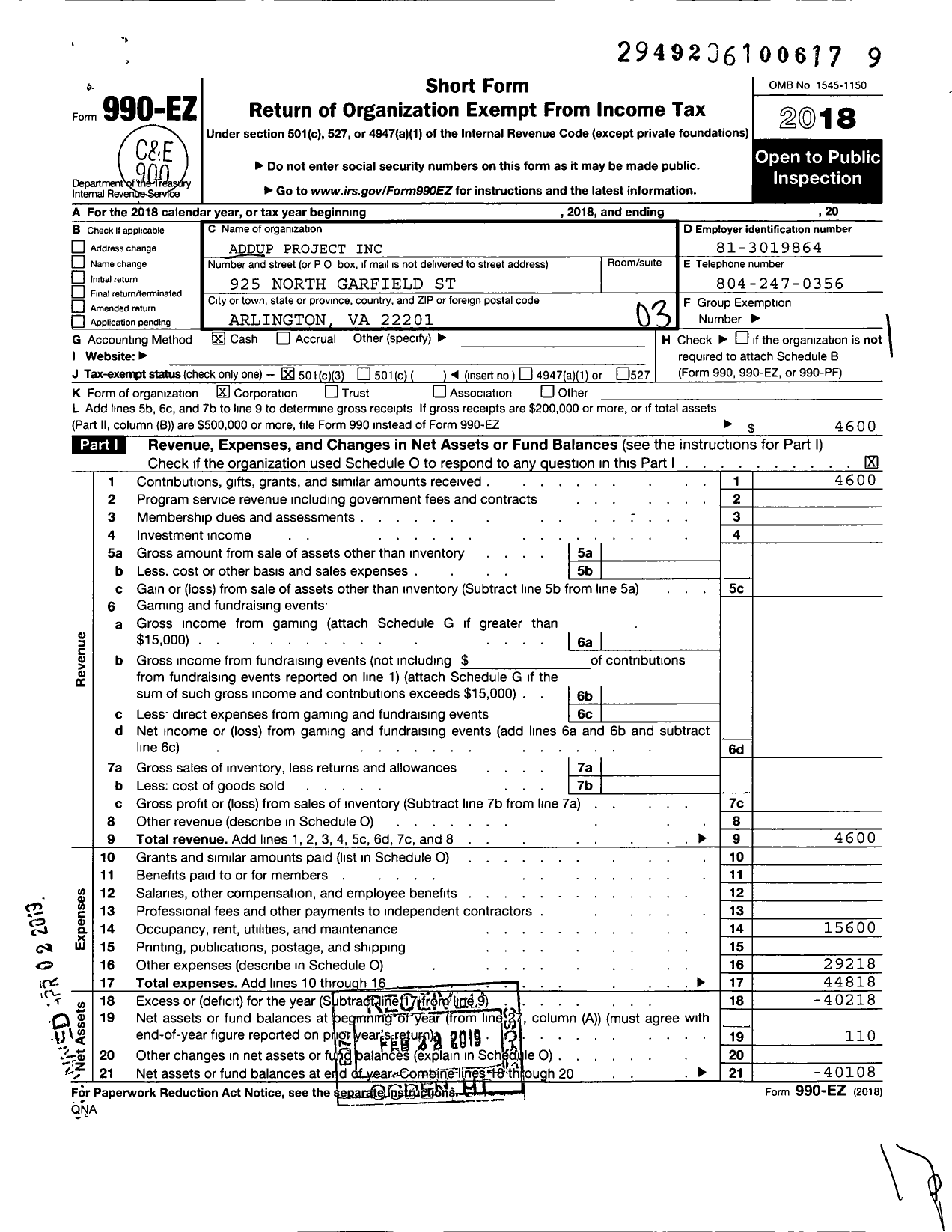 Image of first page of 2018 Form 990EZ for Addup Project