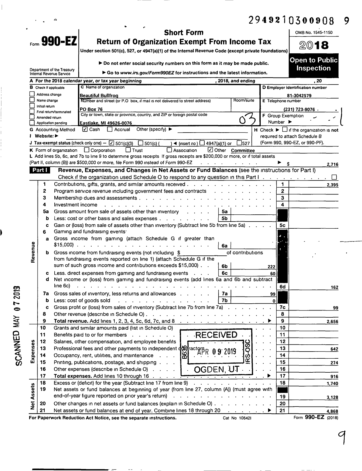 Image of first page of 2018 Form 990EZ for Beautiful Bullfrog