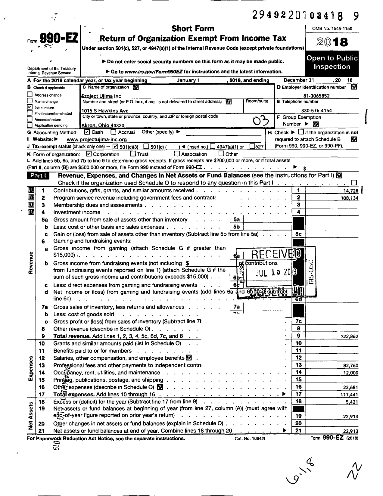 Image of first page of 2018 Form 990EZ for Project Ujima