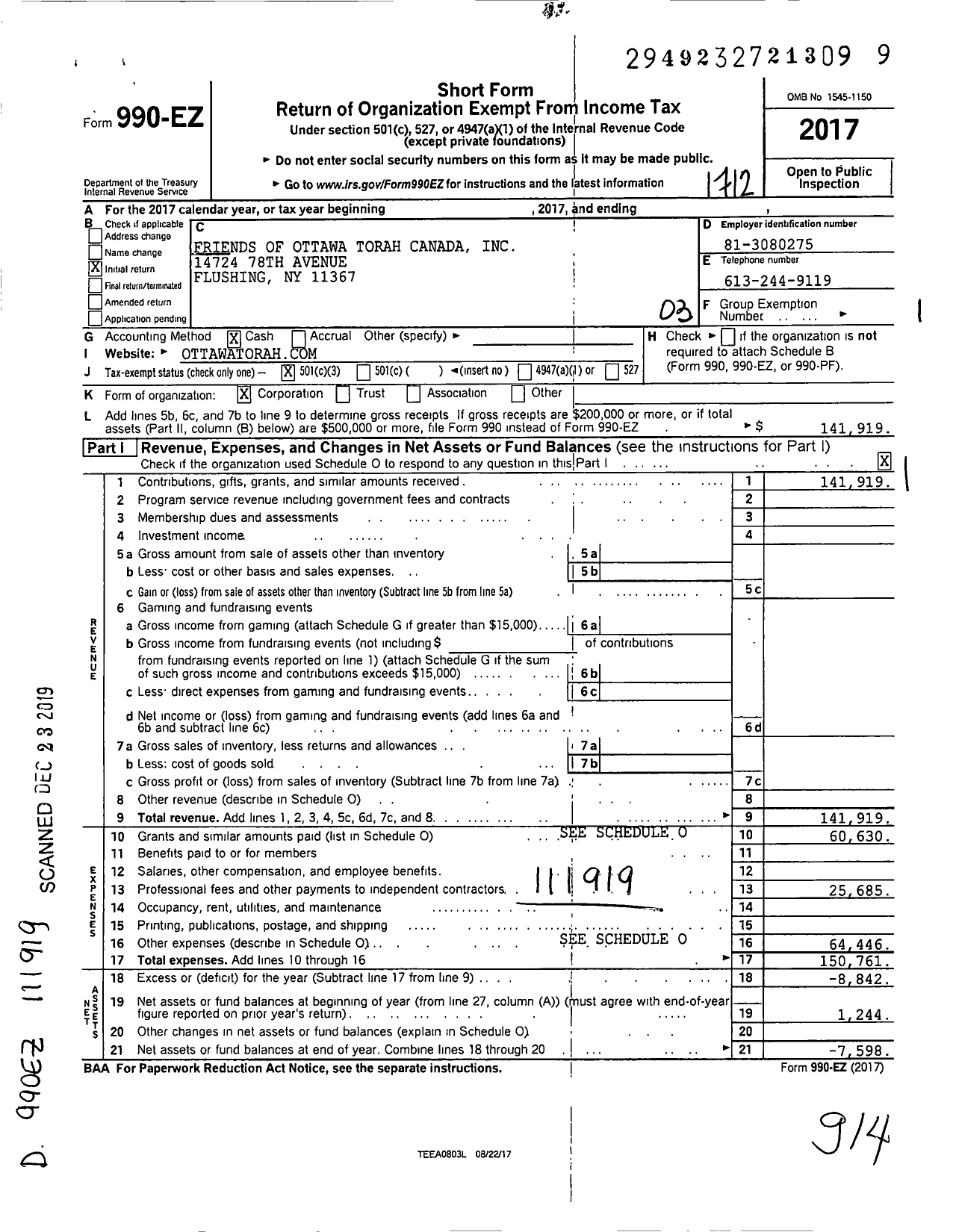 Image of first page of 2017 Form 990EZ for Friends of Ottawa Torah Canada