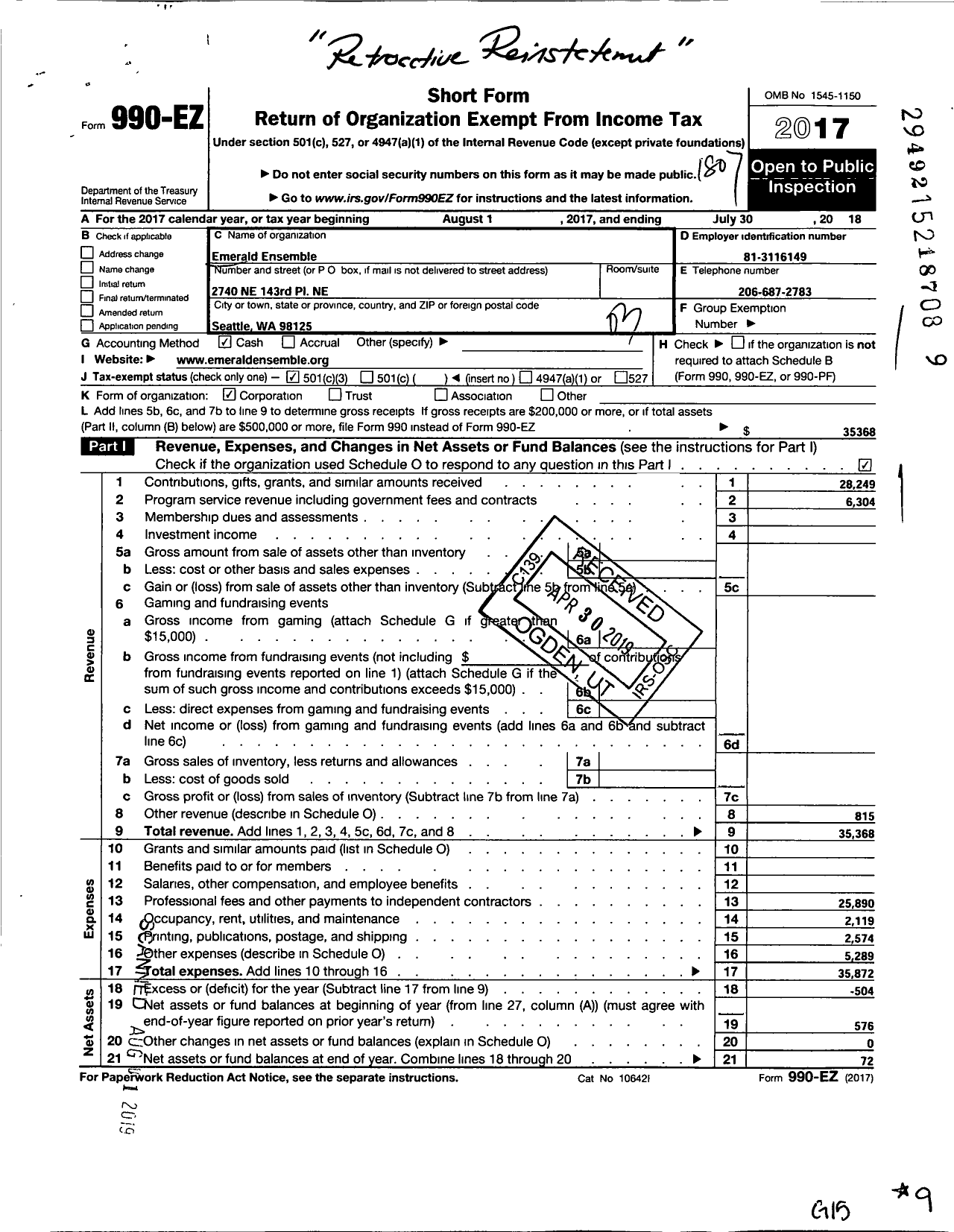 Image of first page of 2017 Form 990EZ for Emerald Ensemble