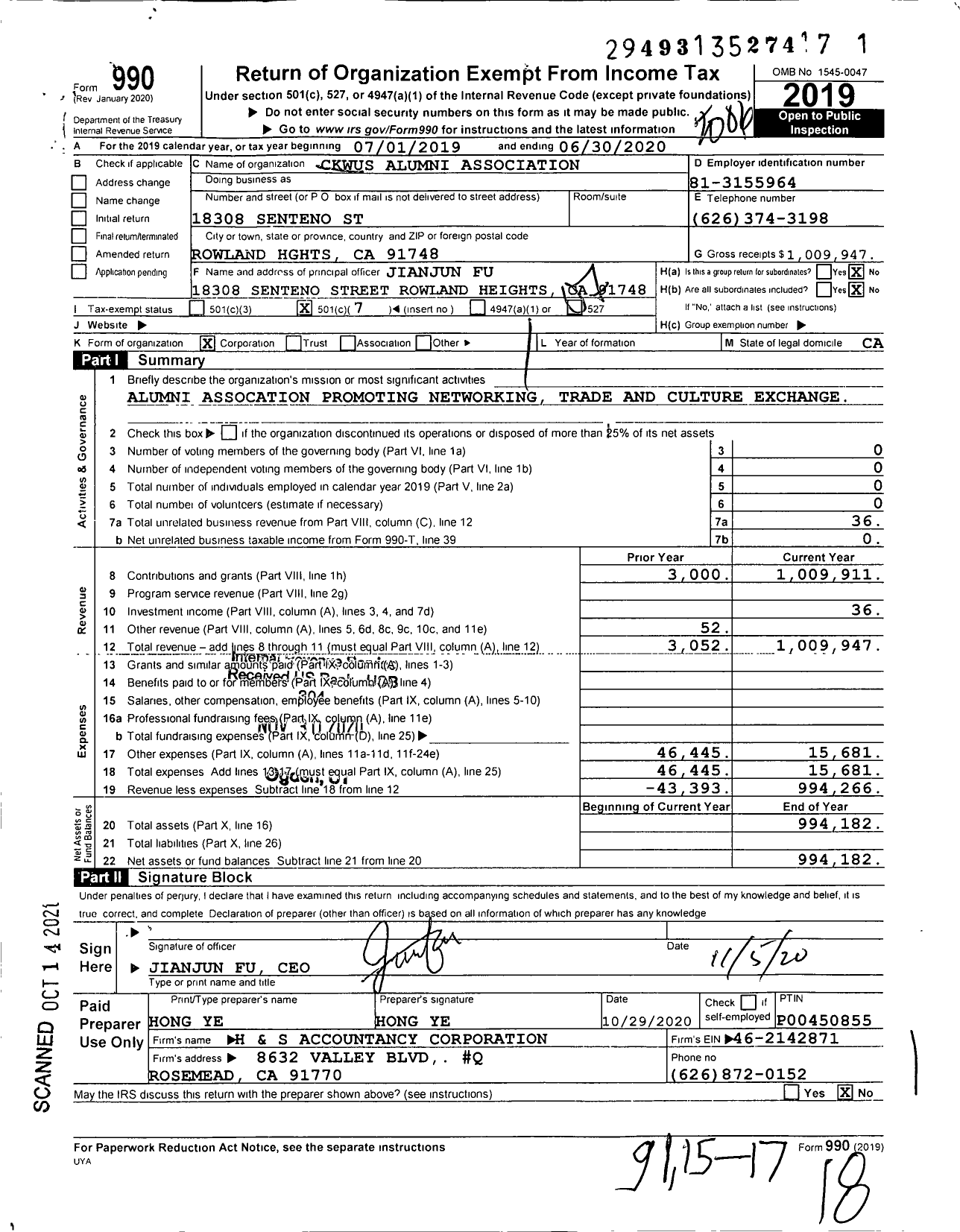 Image of first page of 2019 Form 990O for Ckwus Alumni Association