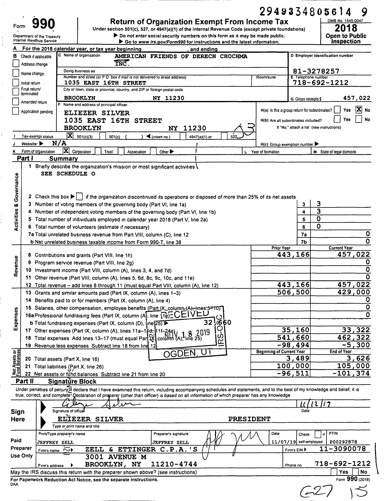 Image of first page of 2018 Form 990 for American Friends of Derech Chochma