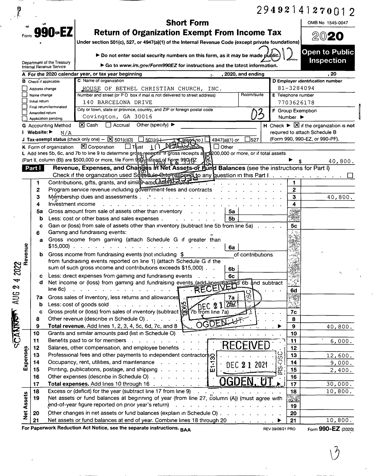 Image of first page of 2020 Form 990EZ for House of Bethel Christian Church