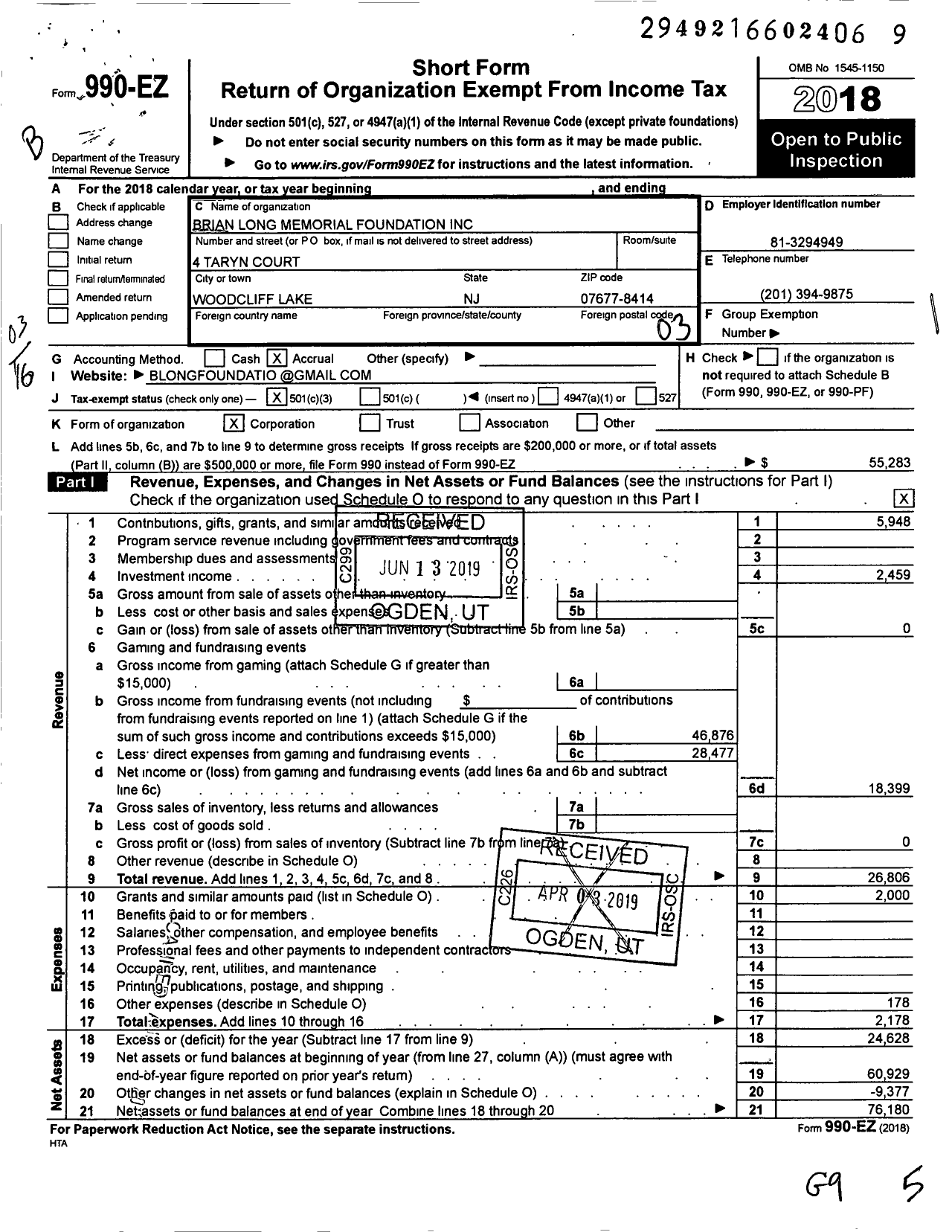 Image of first page of 2018 Form 990EZ for Brian Long Memorial Foundation