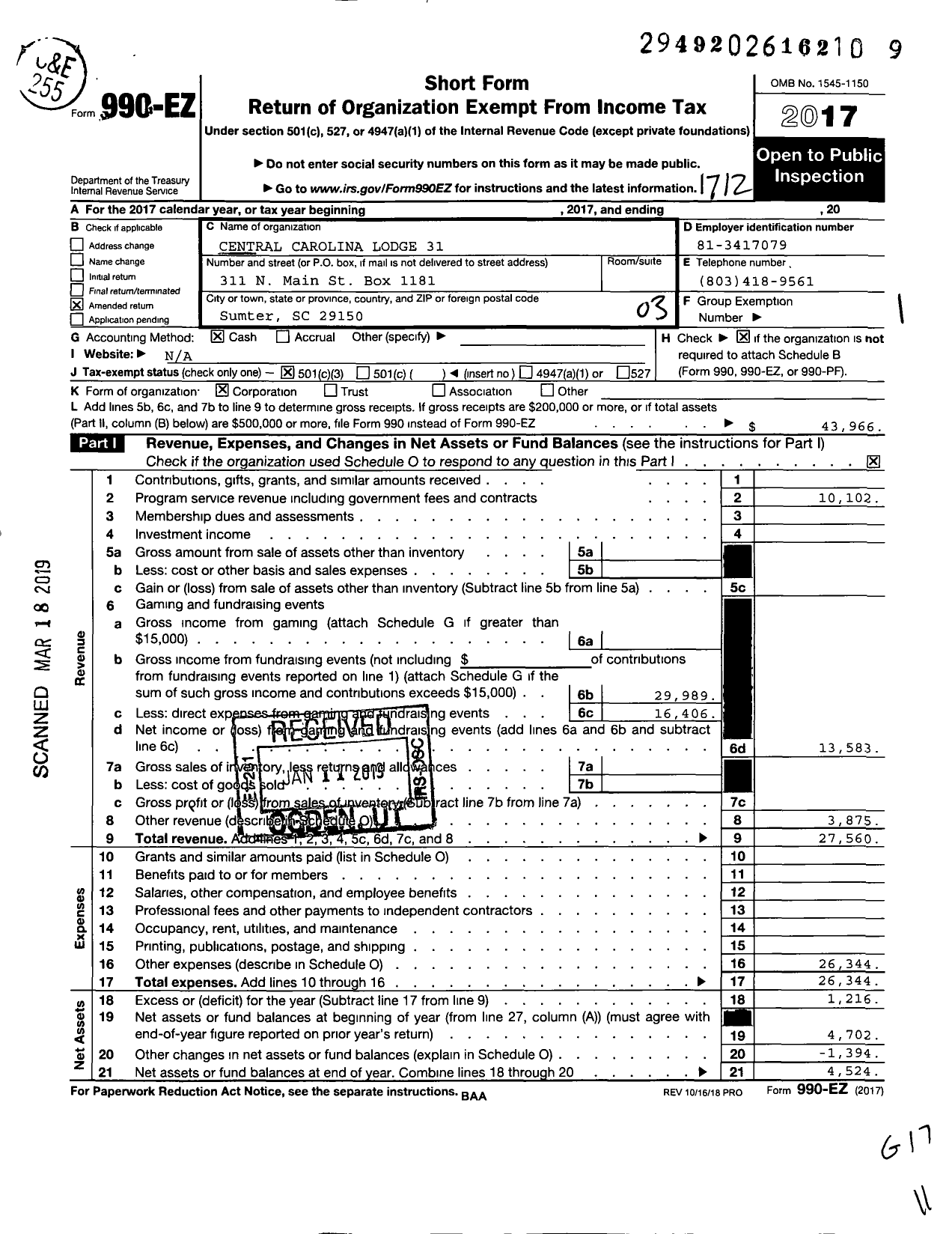 Image of first page of 2017 Form 990EZ for Fraternal Order of Police - 31 Central Carolina Lodge