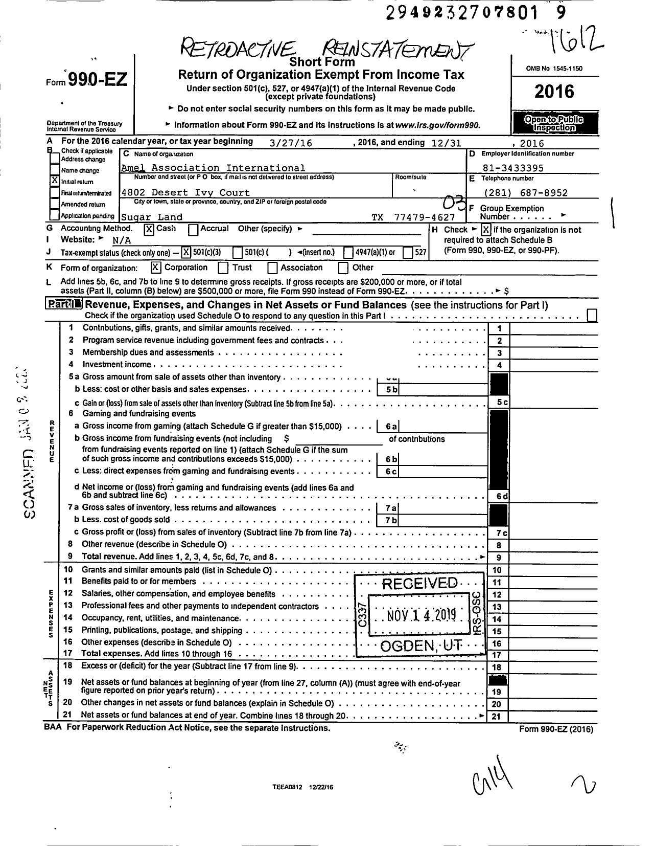 Image of first page of 2016 Form 990EZ for Amel Association International