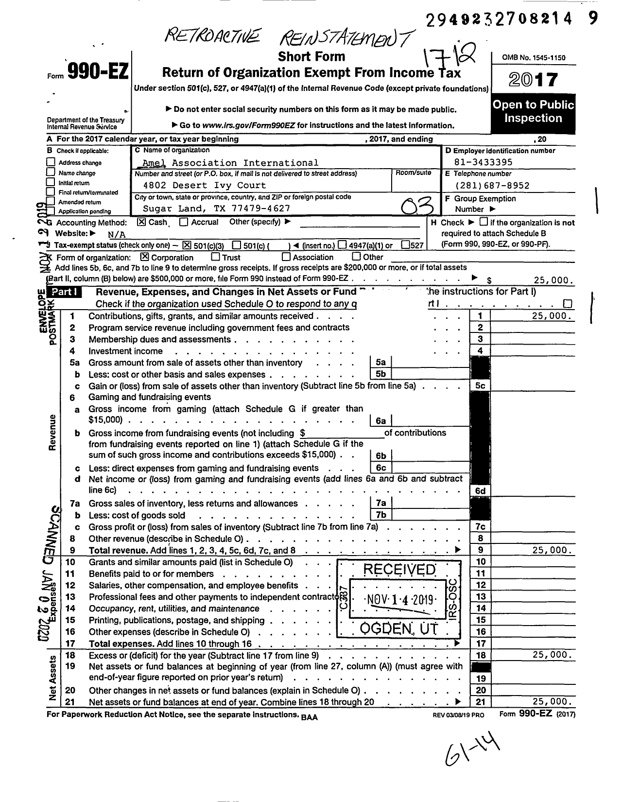 Image of first page of 2017 Form 990EZ for Amel Association International