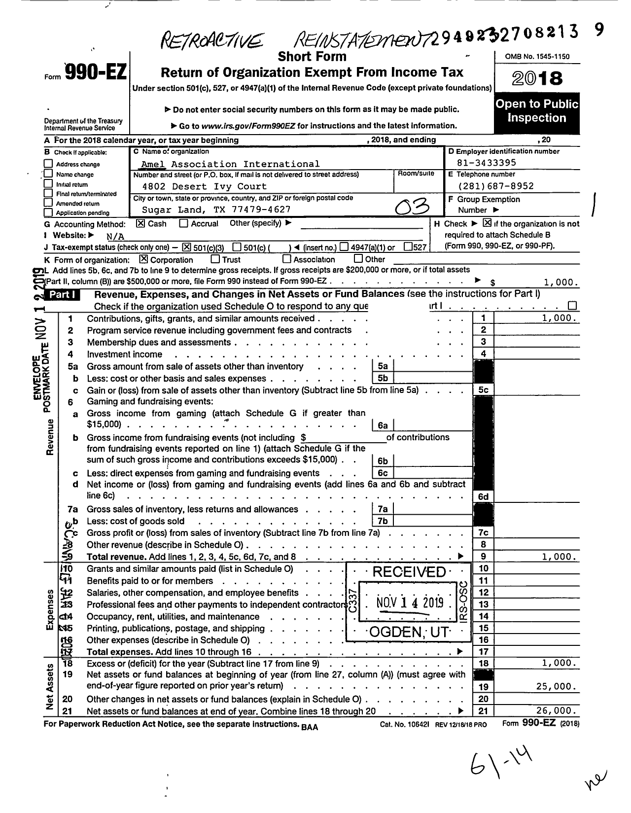 Image of first page of 2018 Form 990EZ for Amel Association International