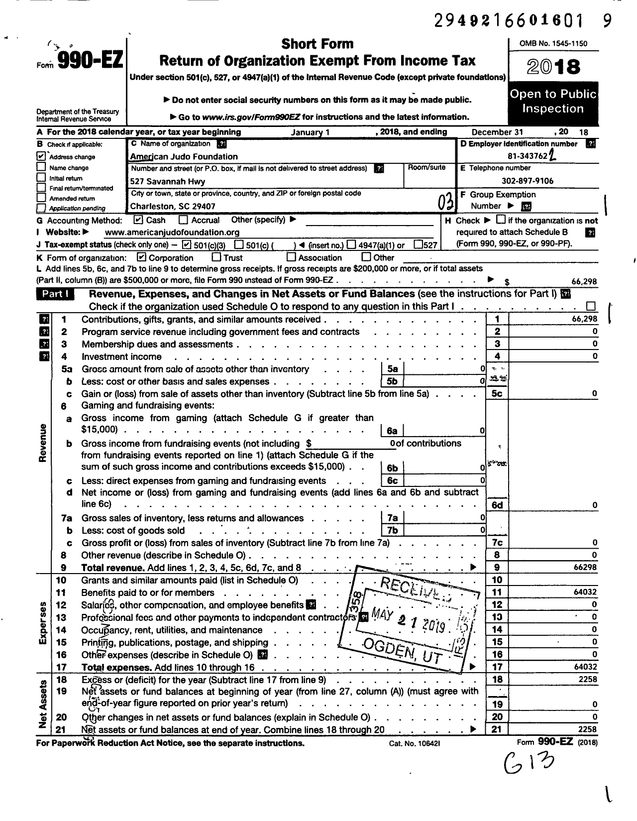 Image of first page of 2018 Form 990EZ for American Judo Foundation