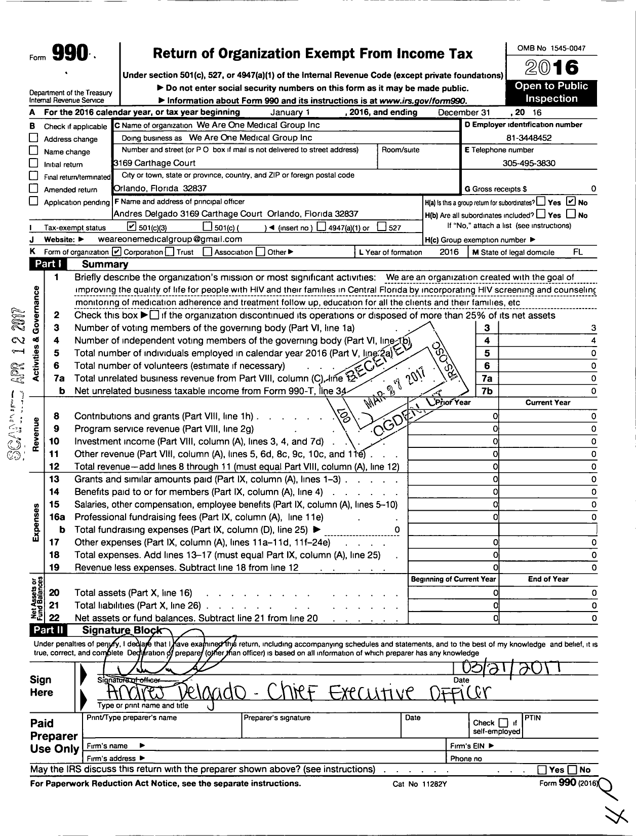 Image of first page of 2016 Form 990 for We Are One Medical Group