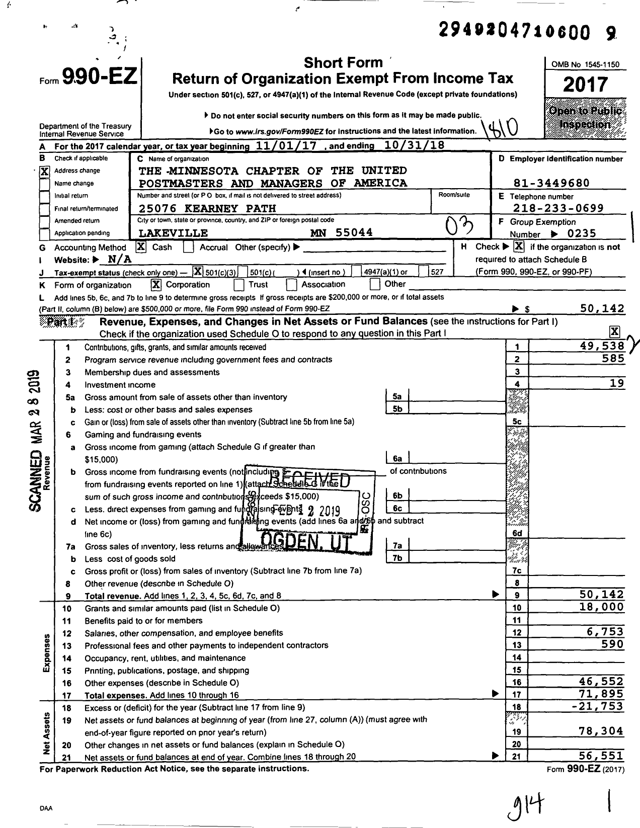 Image of first page of 2017 Form 990EZ for Minnesota Chapter of the United Postmasters and Managers of America