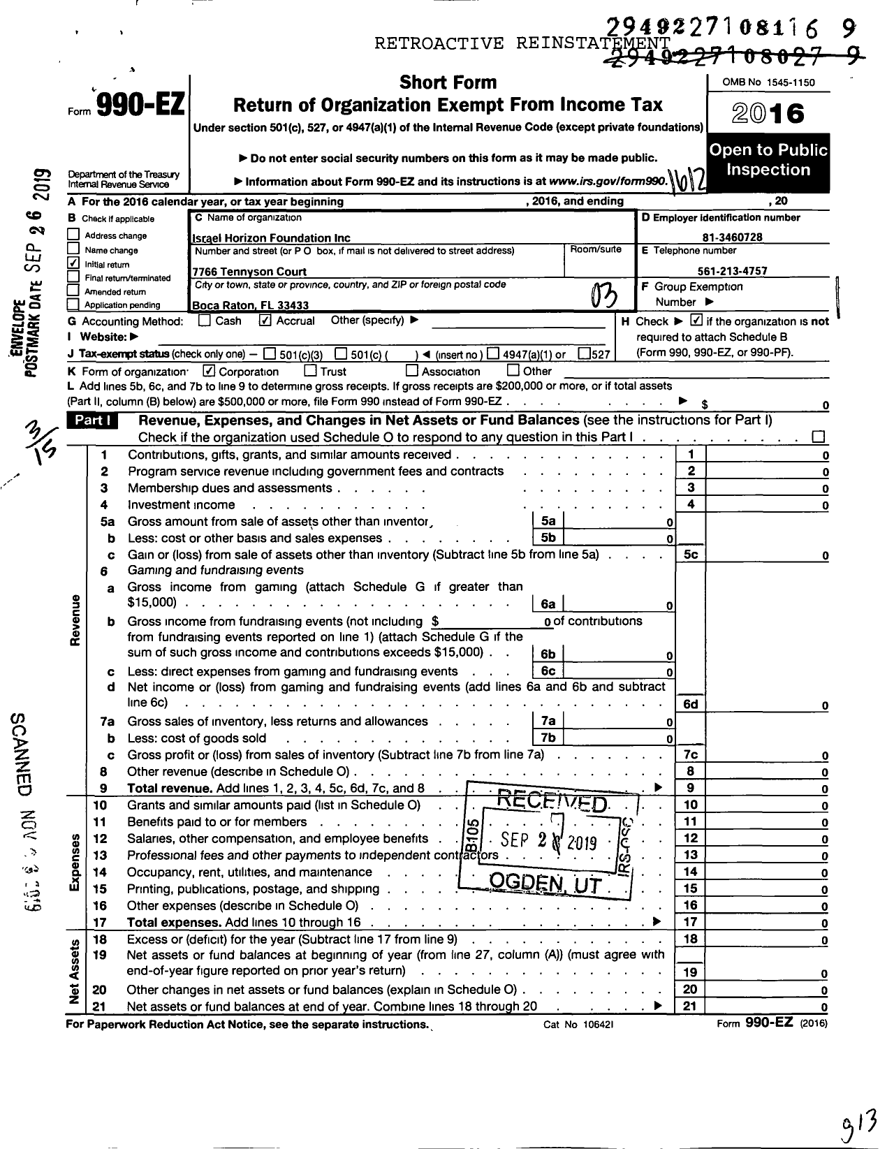 Image of first page of 2016 Form 990EZ for Israel Horizon Foundation