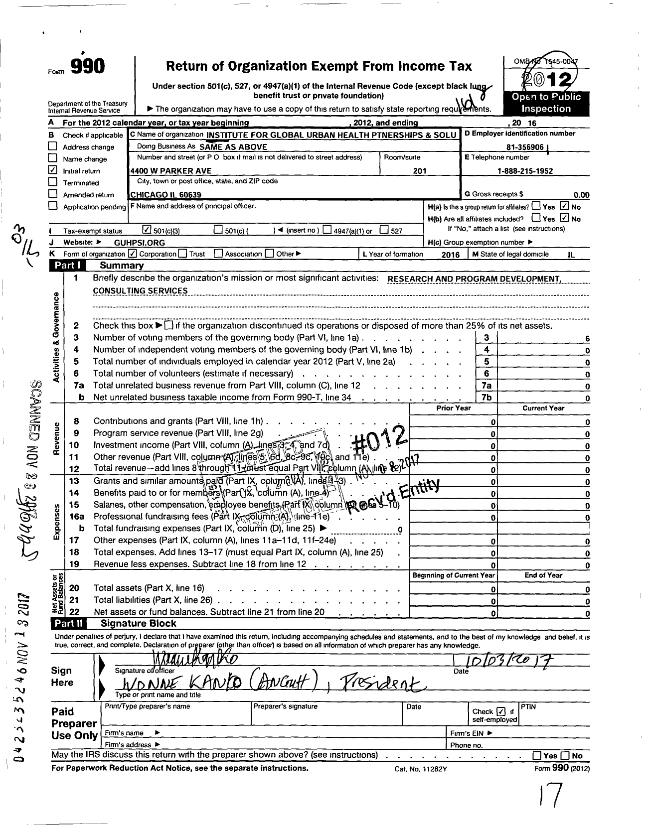 Image of first page of 2016 Form 990 for Institute for Global Urban Health Partinerships and Solutions