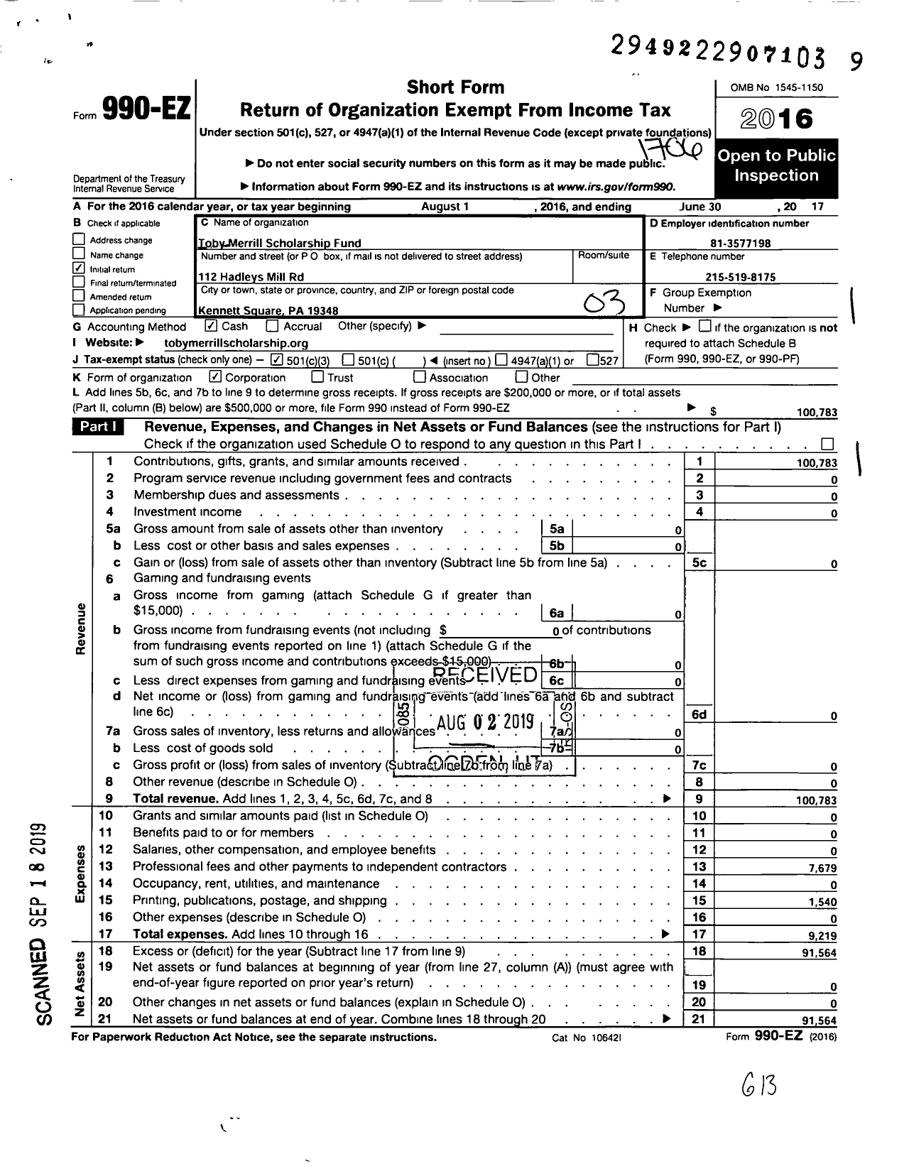 Image of first page of 2016 Form 990EZ for Toby Merrill Scholarship Fund