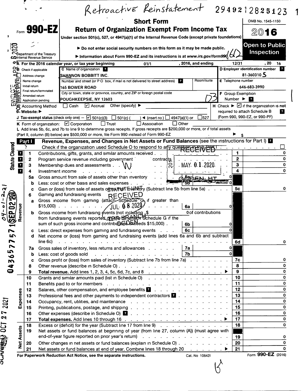 Image of first page of 2016 Form 990EZ for Shannon Bobbitt