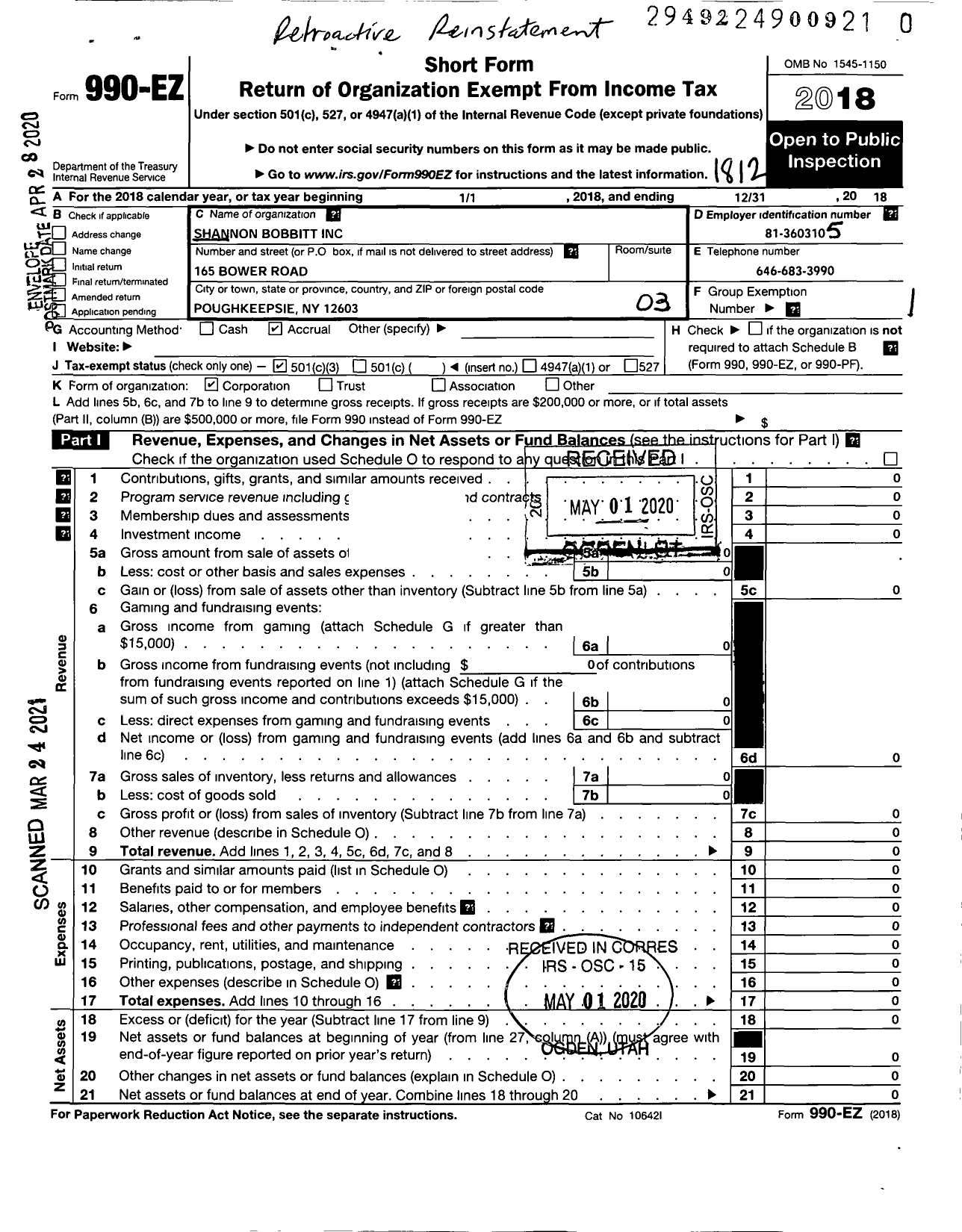 Image of first page of 2018 Form 990EZ for Shannon Bobbitt