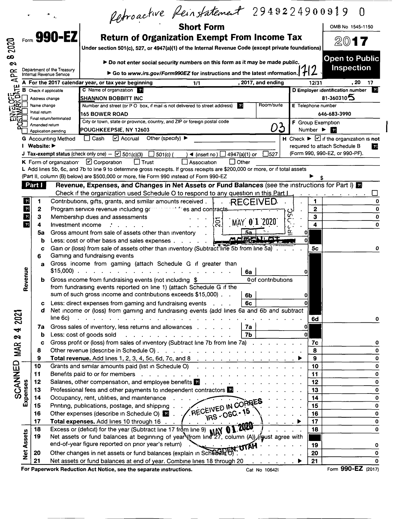 Image of first page of 2017 Form 990EZ for Shannon Bobbitt