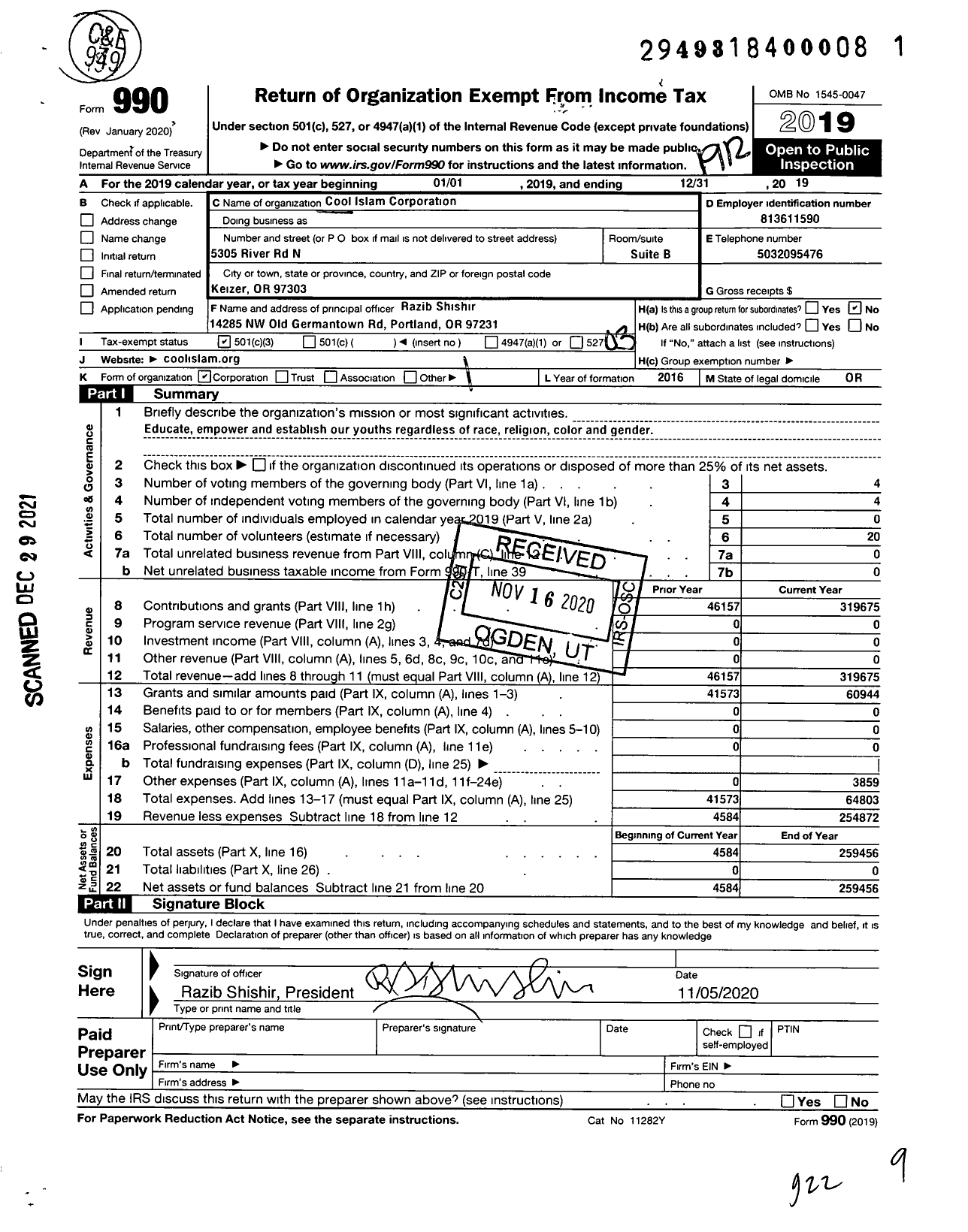 Image of first page of 2019 Form 990 for Cool Islam Corporation