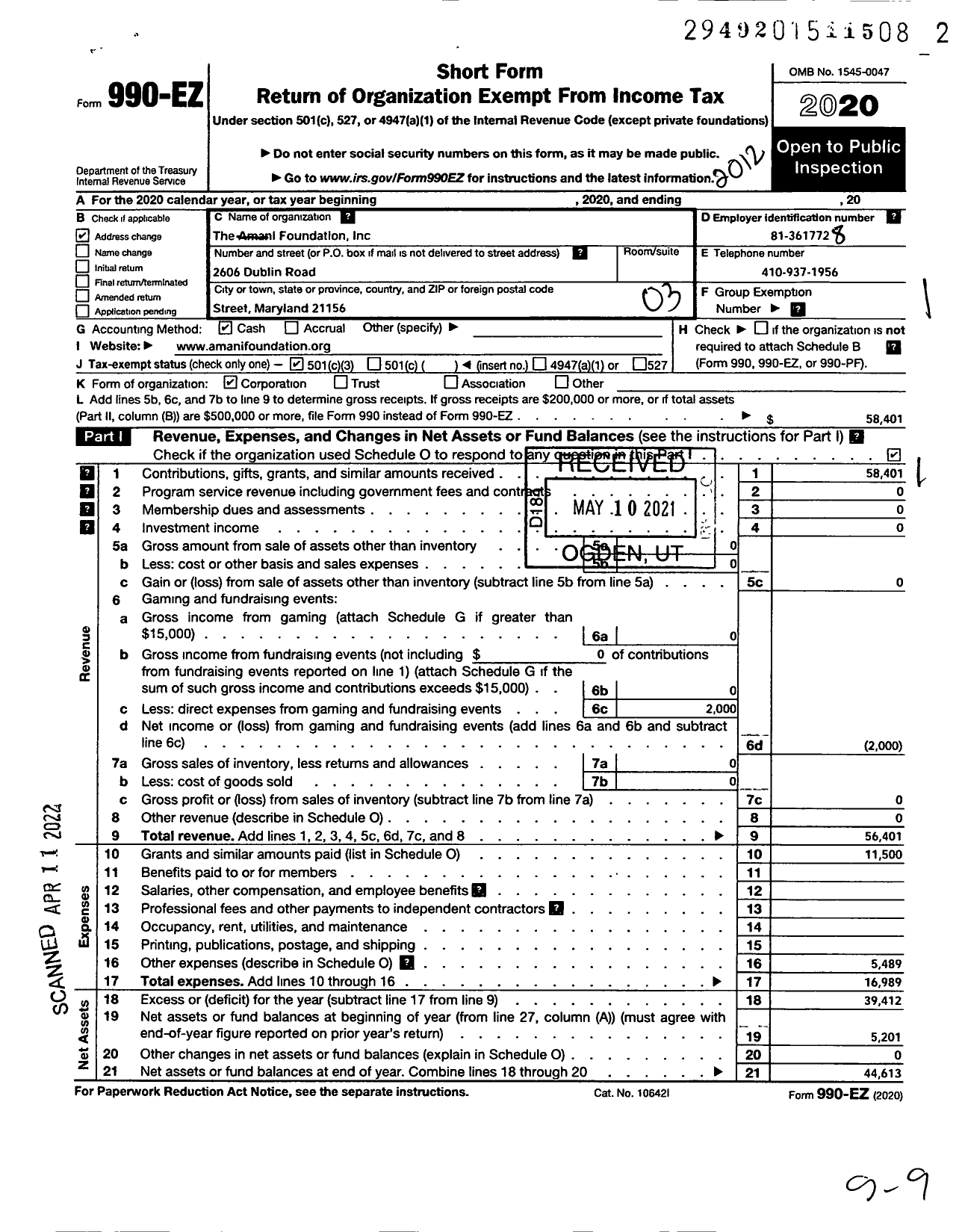 Image of first page of 2020 Form 990EZ for Amani Foundation