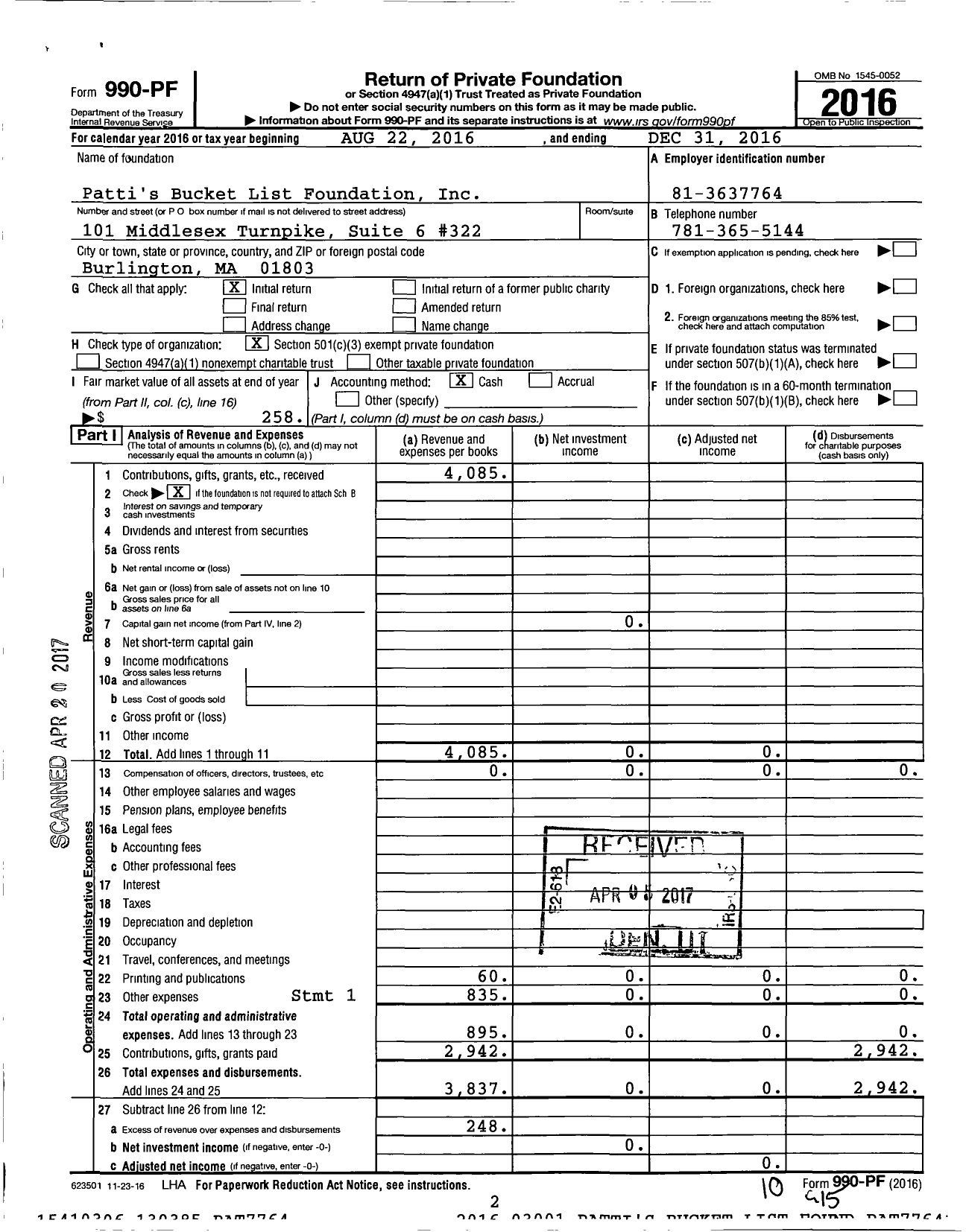 Image of first page of 2016 Form 990PF for Patti's Bucket List Foundation