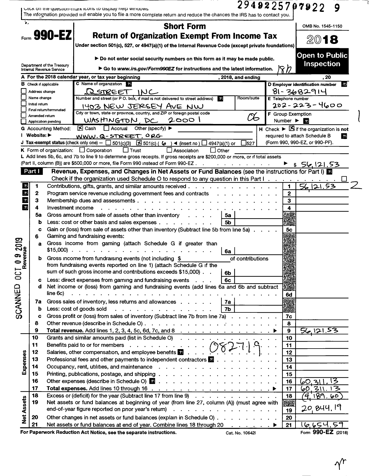 Image of first page of 2018 Form 990EO for Q Street
