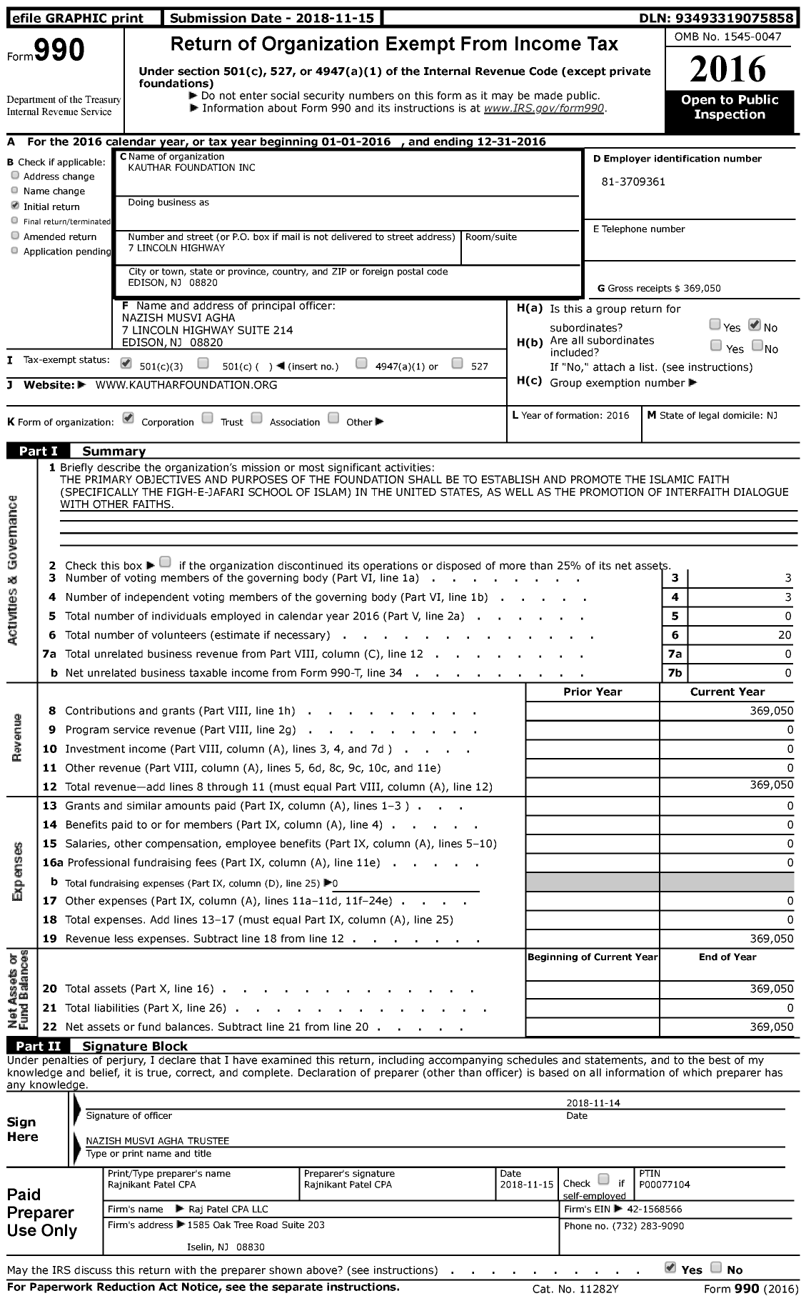 Image of first page of 2016 Form 990 for Kauthar Foundation