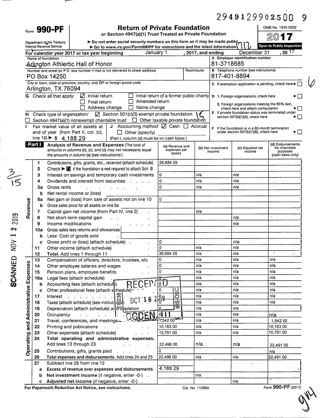 Image of first page of 2017 Form 990PF for Arlington Athletics Hall of Honor Foundation