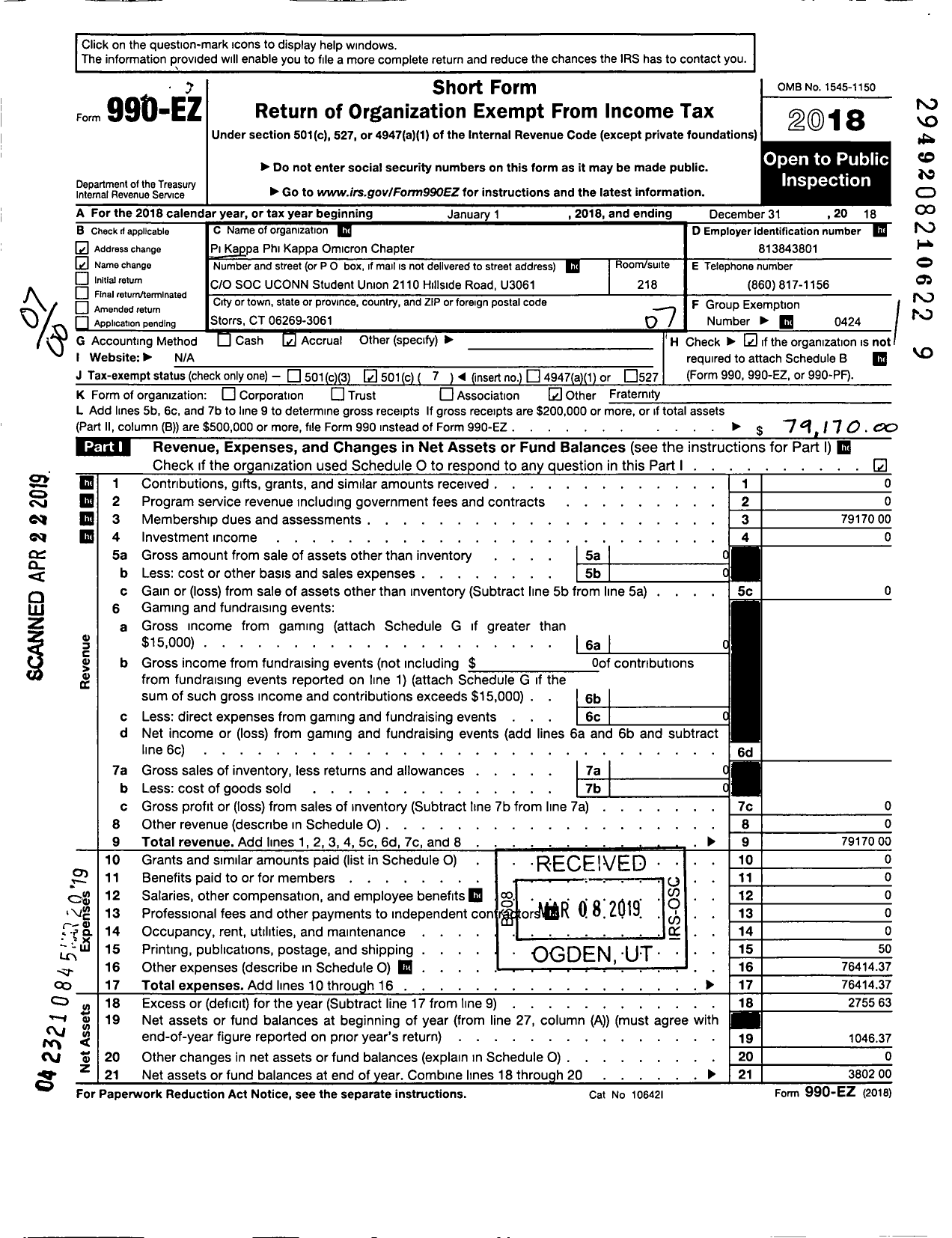 Image of first page of 2018 Form 990EO for Pi Kappa Phi Fraternity