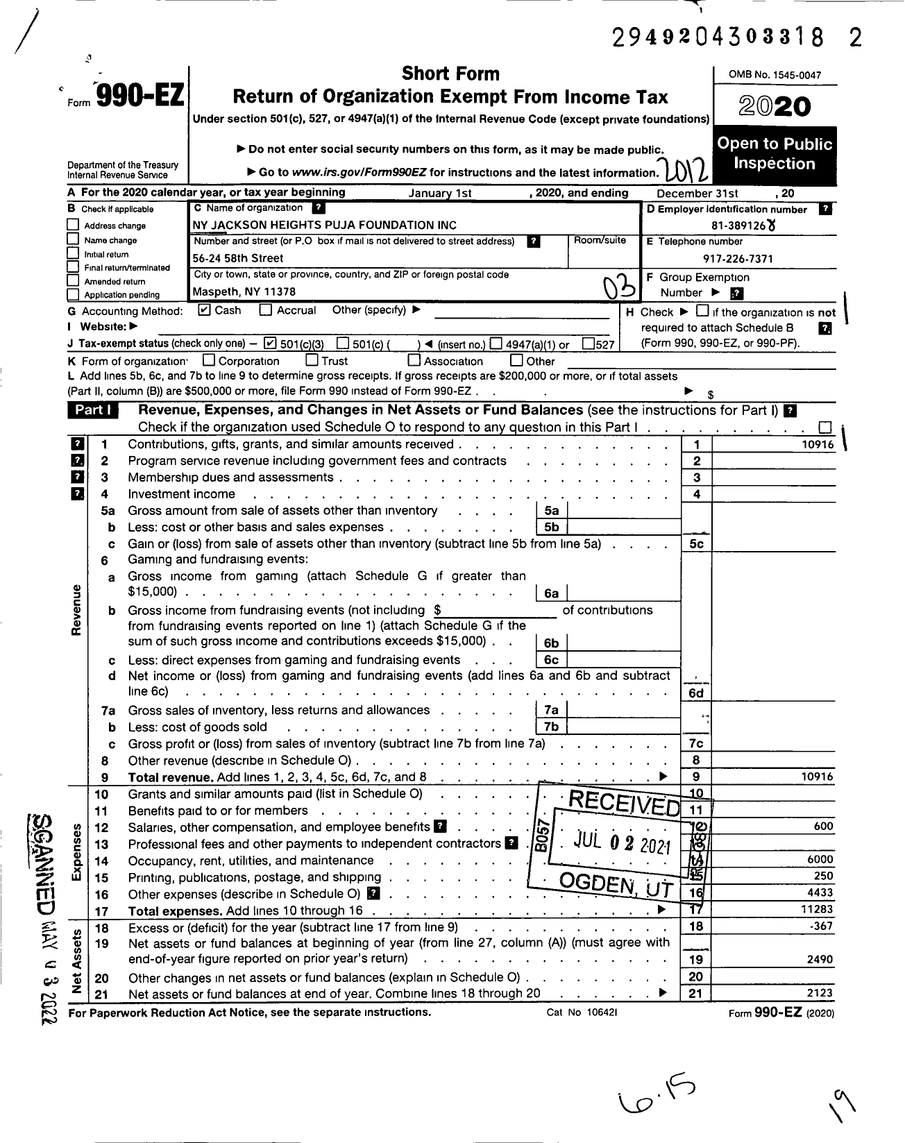 Image of first page of 2020 Form 990EZ for Ny Jackson Heights Puja Foundation