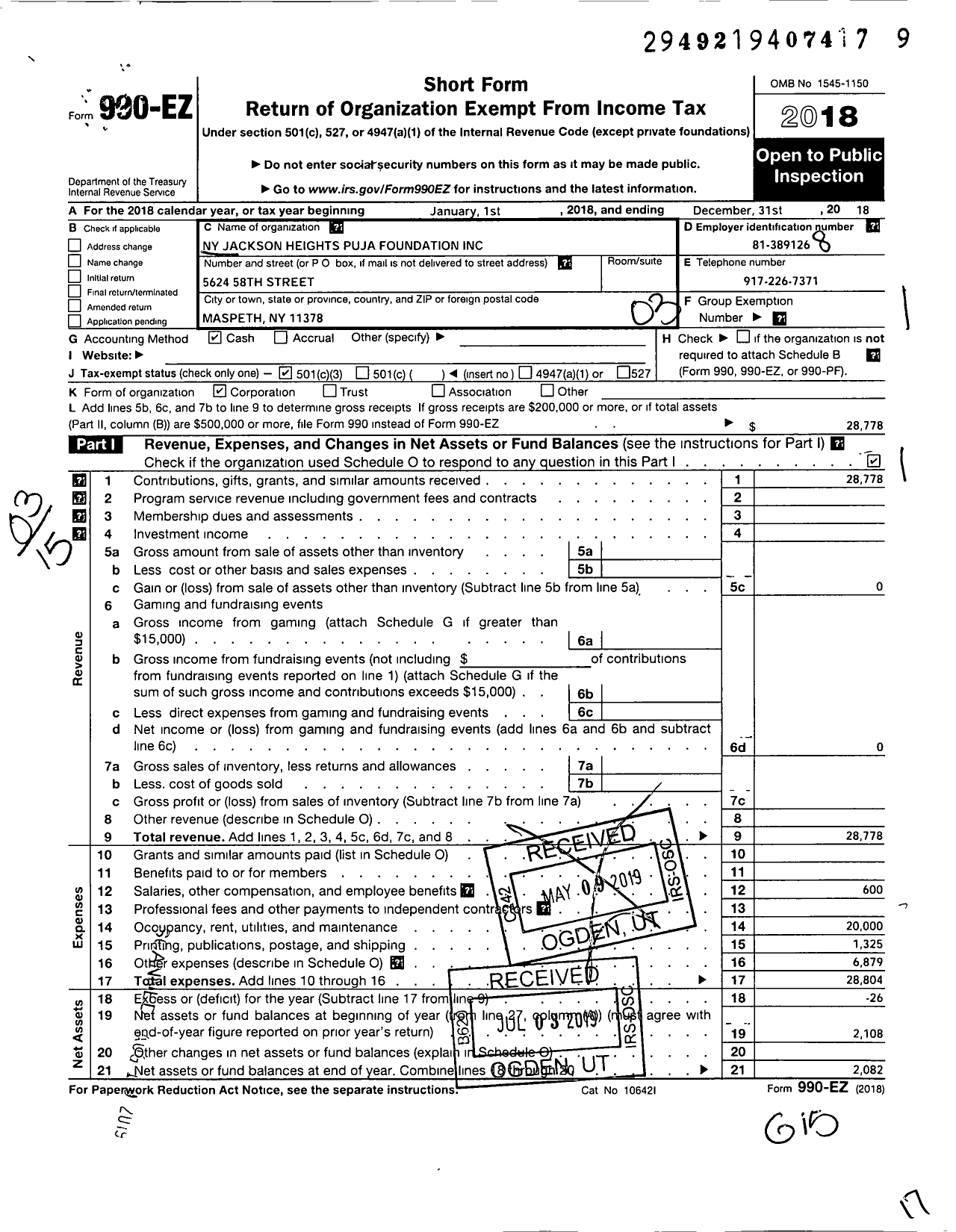 Image of first page of 2018 Form 990EZ for Ny Jackson Heights Puja Foundation