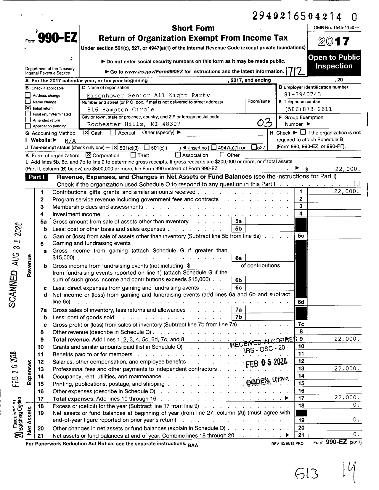 Image of first page of 2017 Form 990EZ for Eisenhower Senior All Night Party