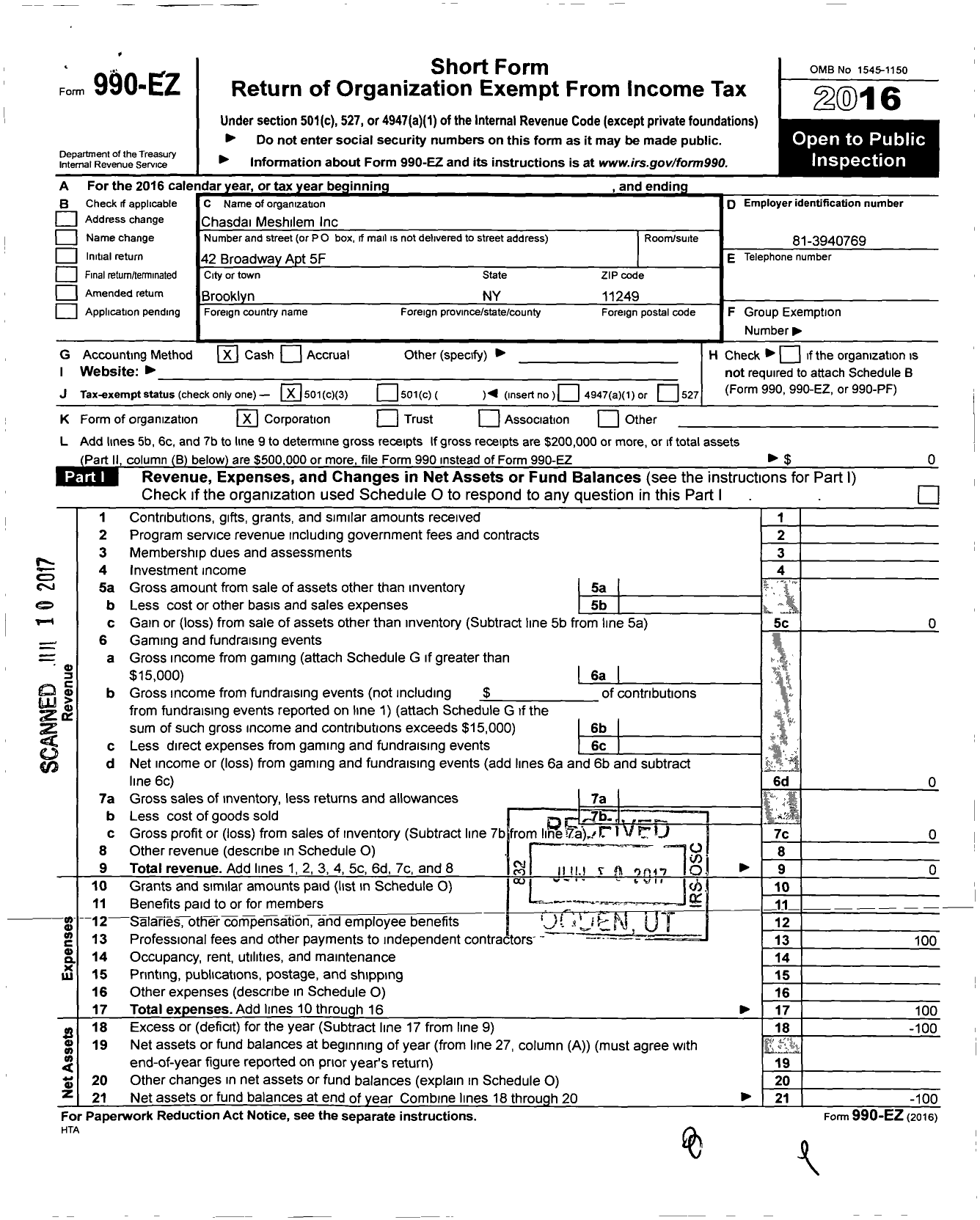 Image of first page of 2016 Form 990EZ for Chasdai Meshilem