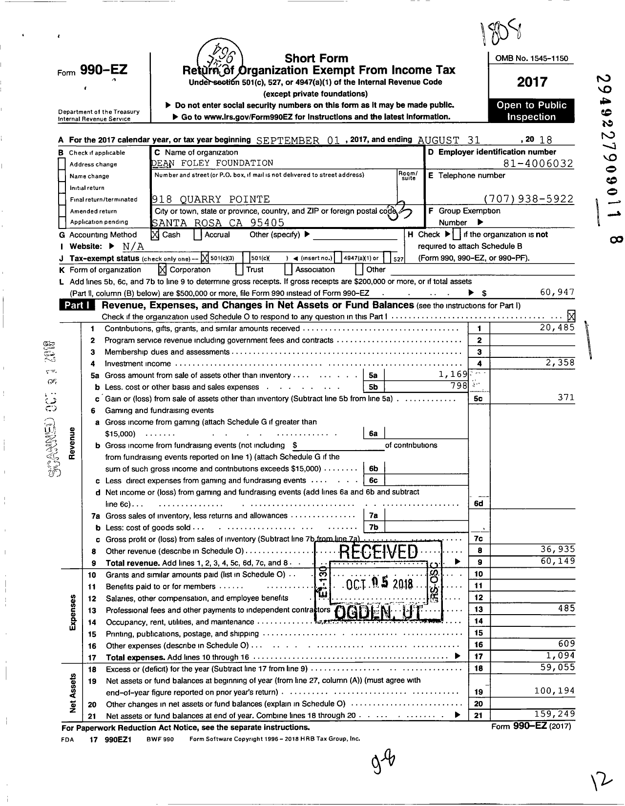 Image of first page of 2017 Form 990EZ for Dean Foley Foundation