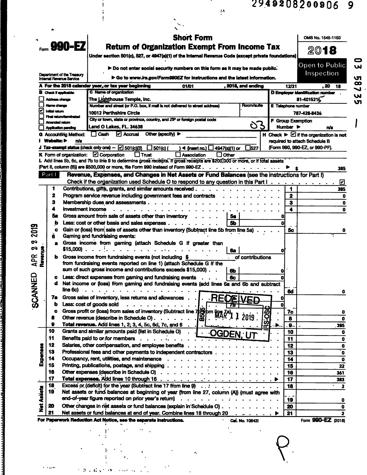 Image of first page of 2018 Form 990EZ for Lighthouse Temple