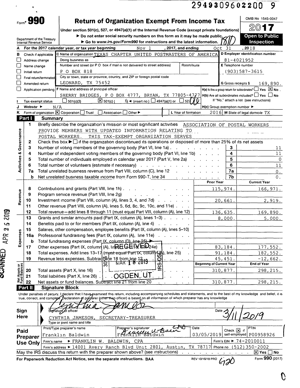 Image of first page of 2017 Form 990O for Texas Chapter United Postmasters of America