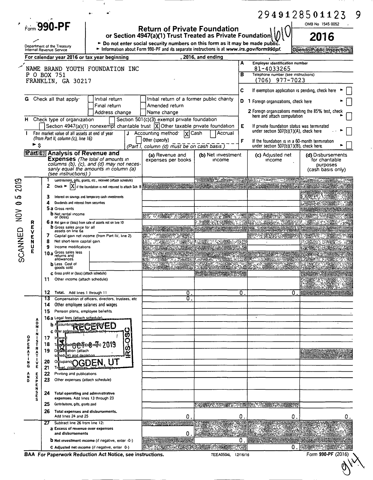 Image of first page of 2015 Form 990PF for Name Brand Youth Foundation