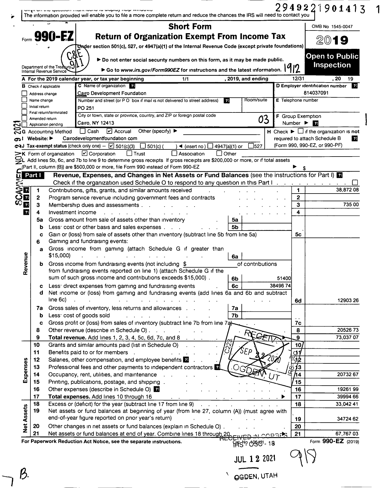 Image of first page of 2019 Form 990EZ for Cairo Development Foundation