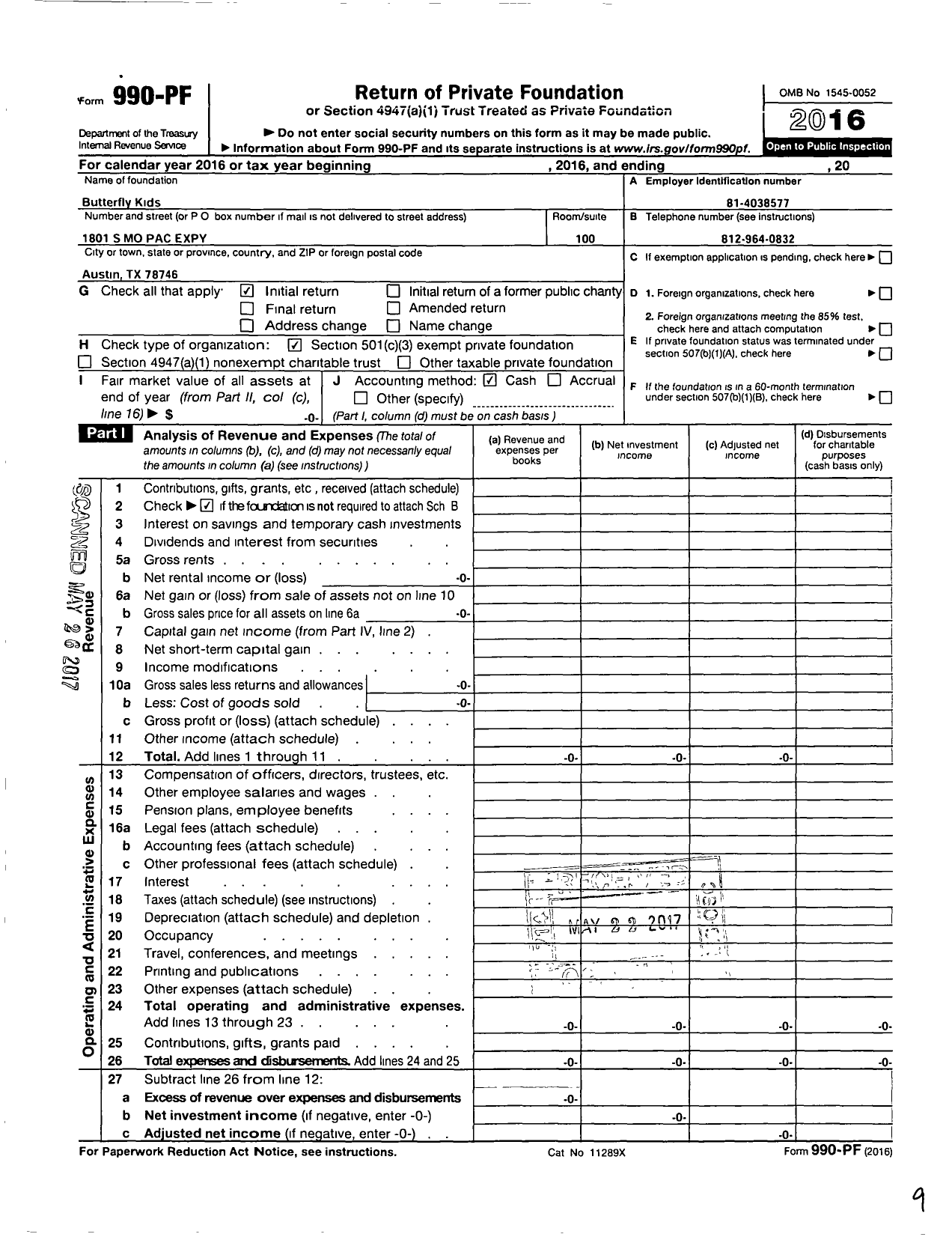 Image of first page of 2016 Form 990PF for Butterfly Kids