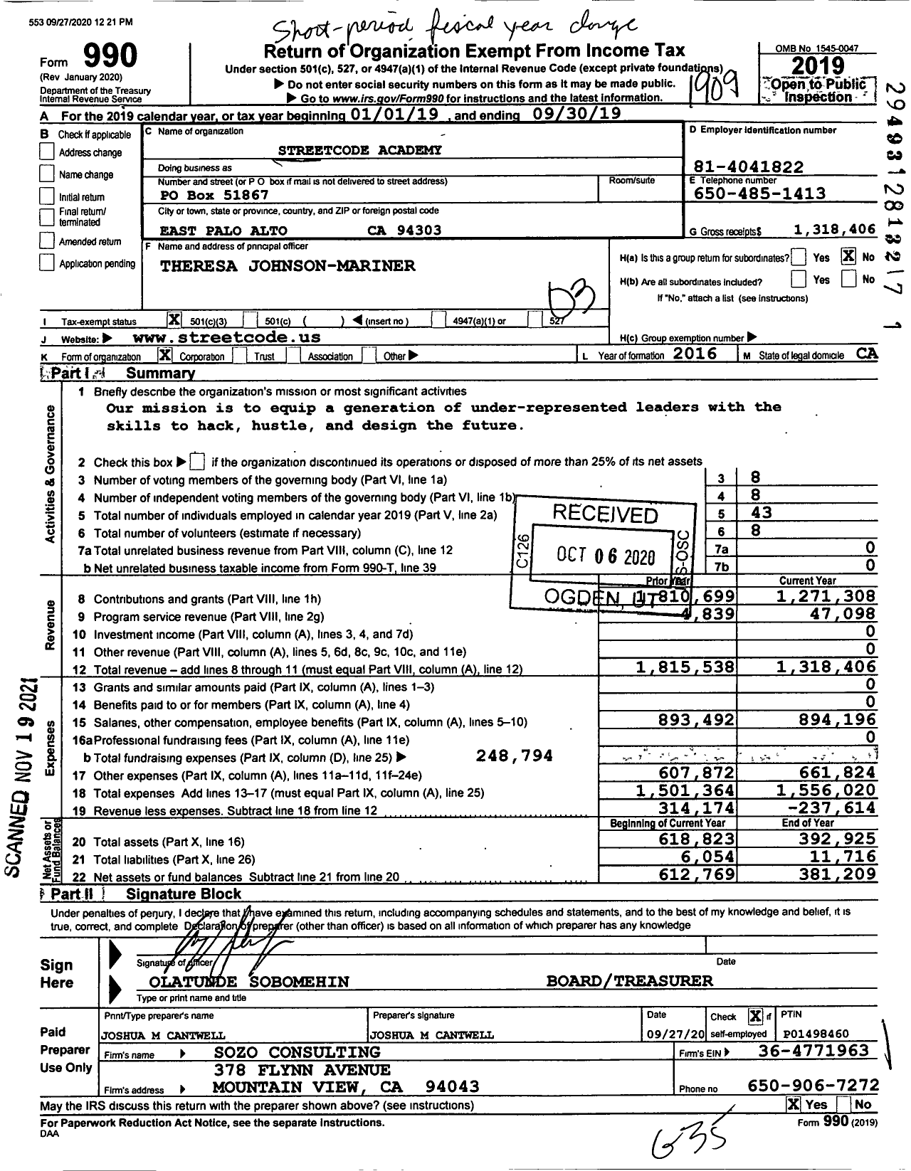 Image of first page of 2018 Form 990 for Streetcode Academy